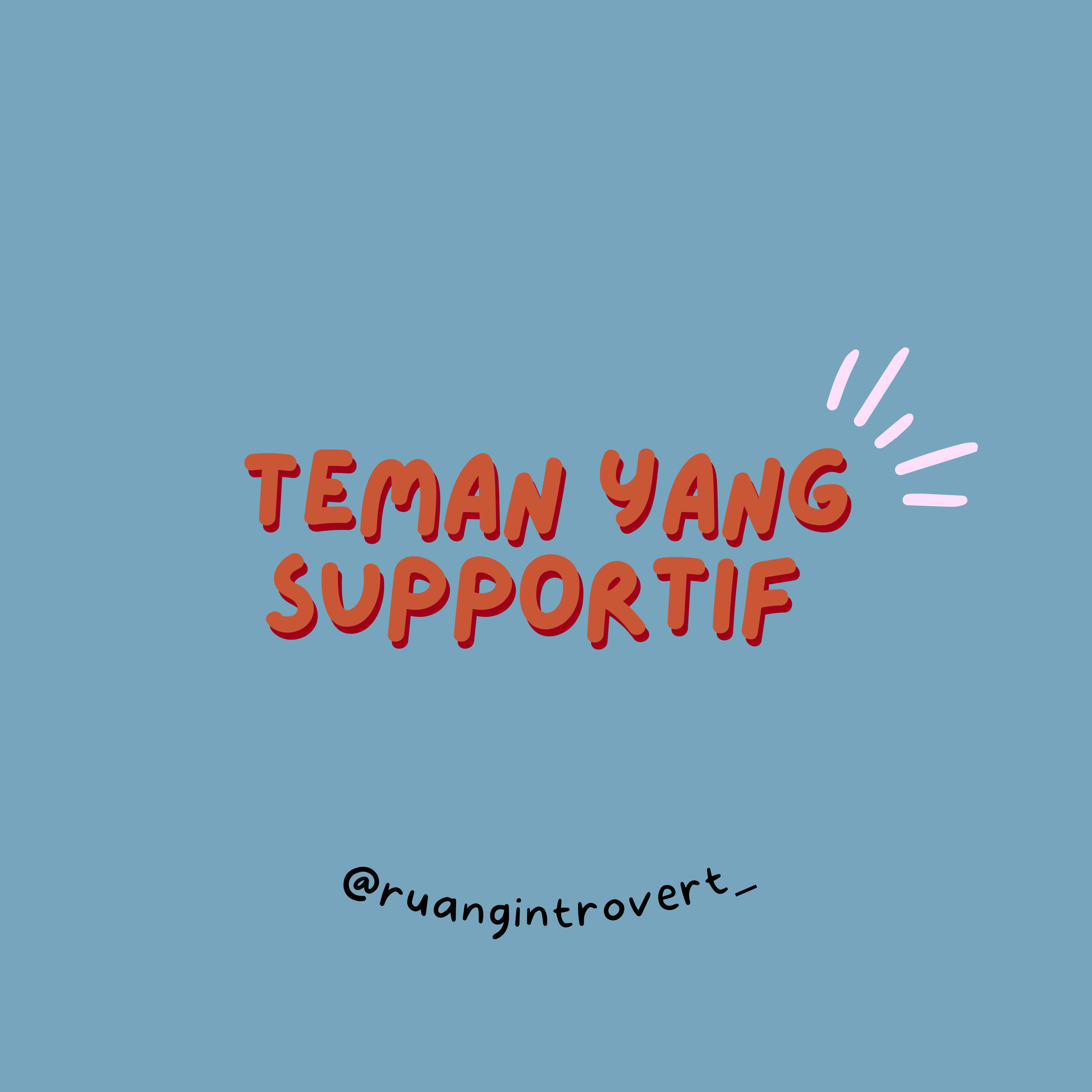 Ruang Introvert