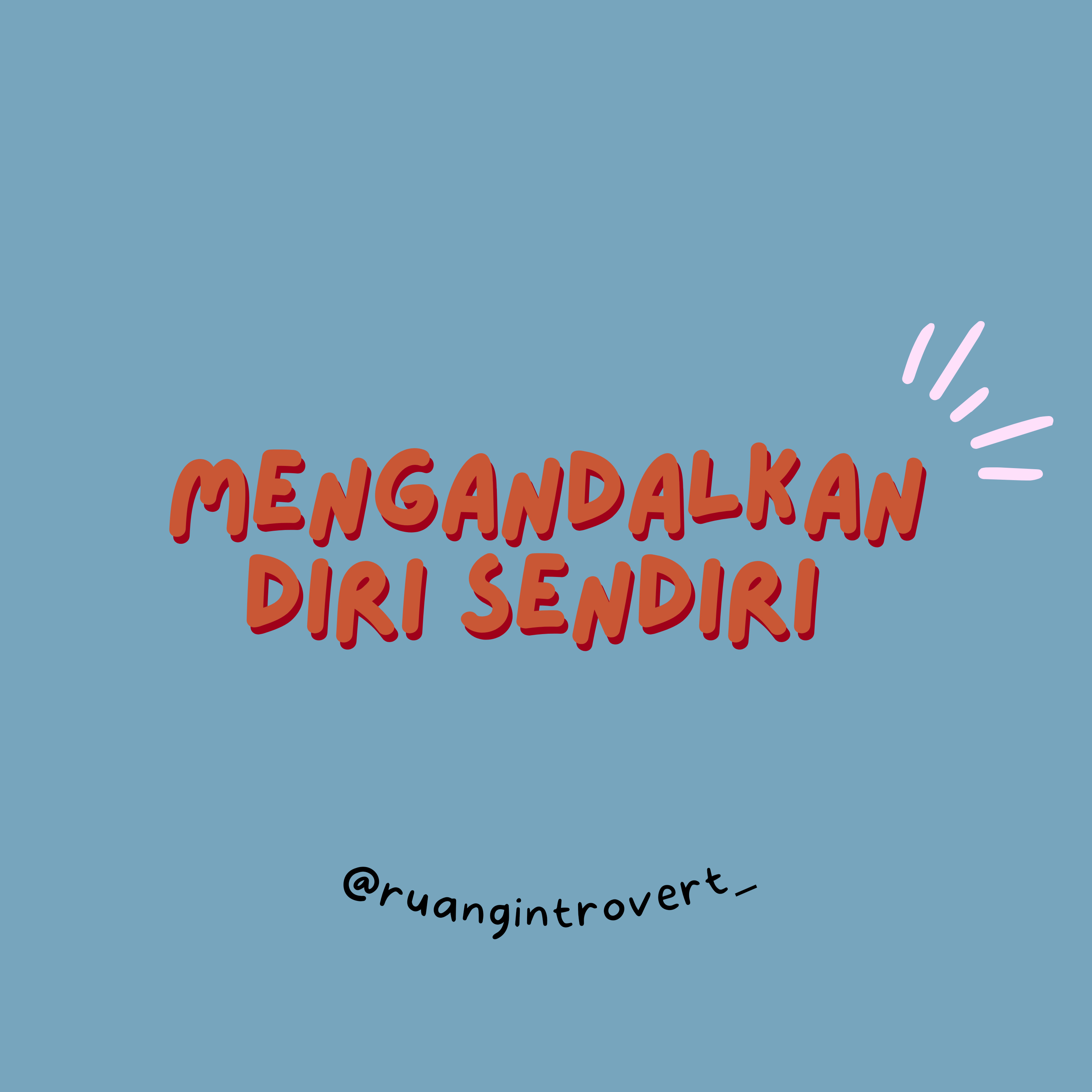 Ruang Introvert