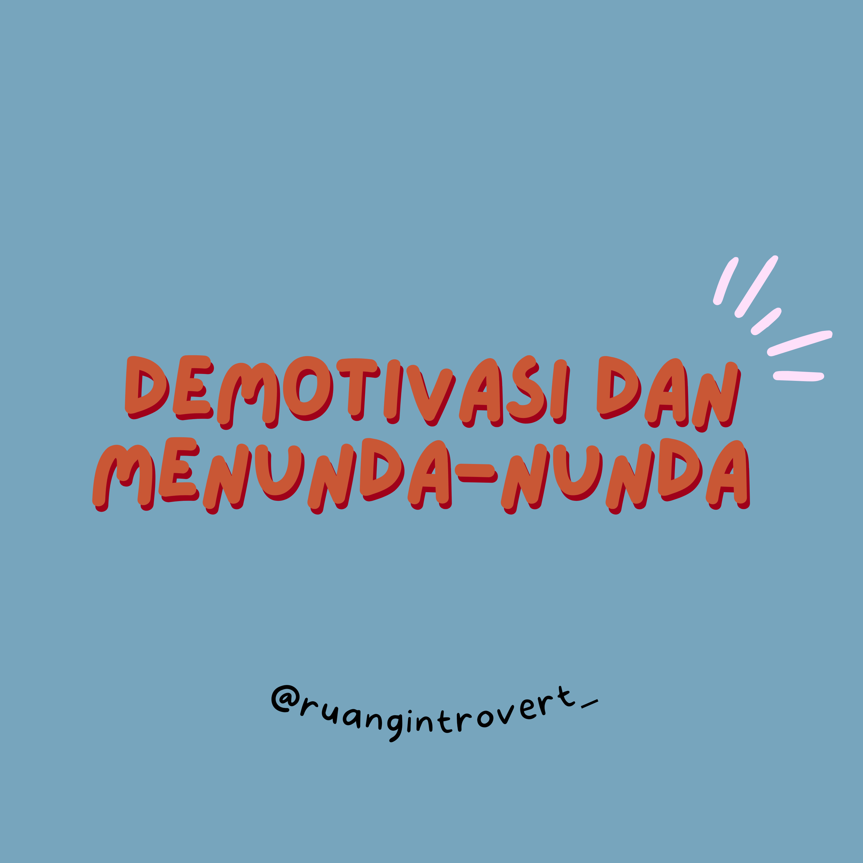 Ruang Introvert