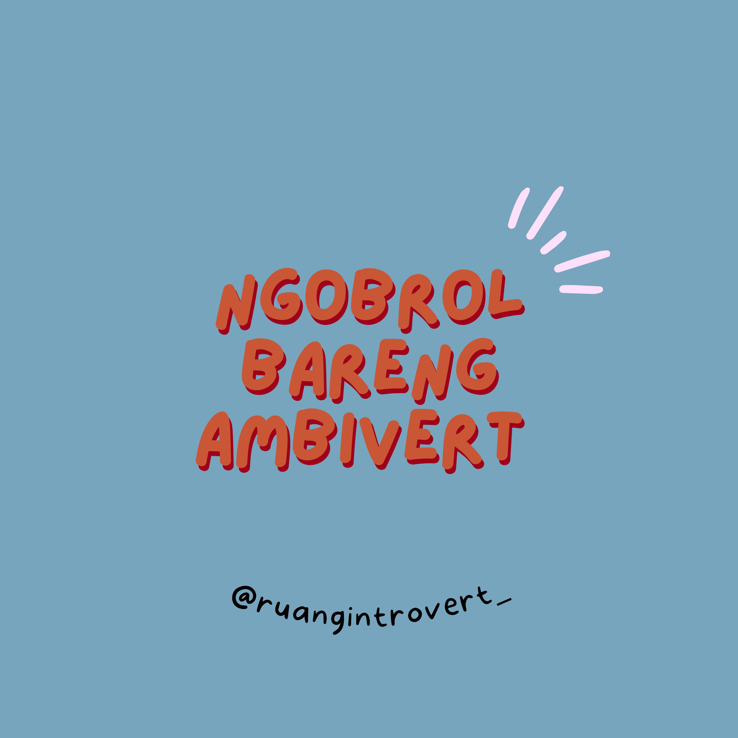 Ruang Introvert