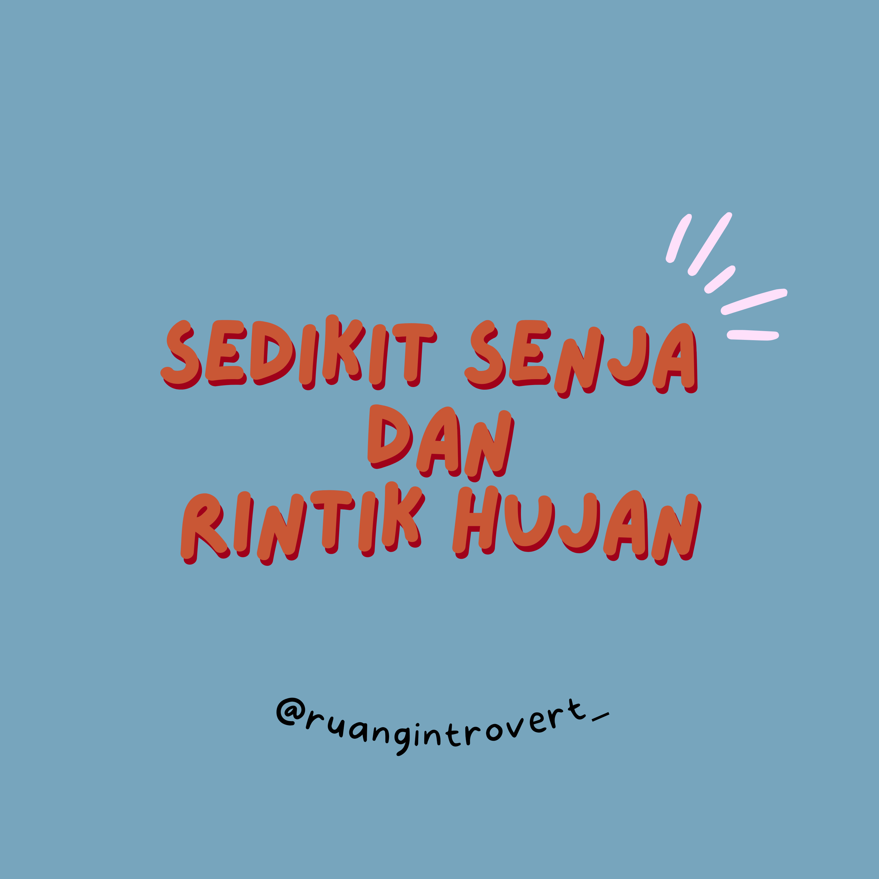 Ruang Introvert