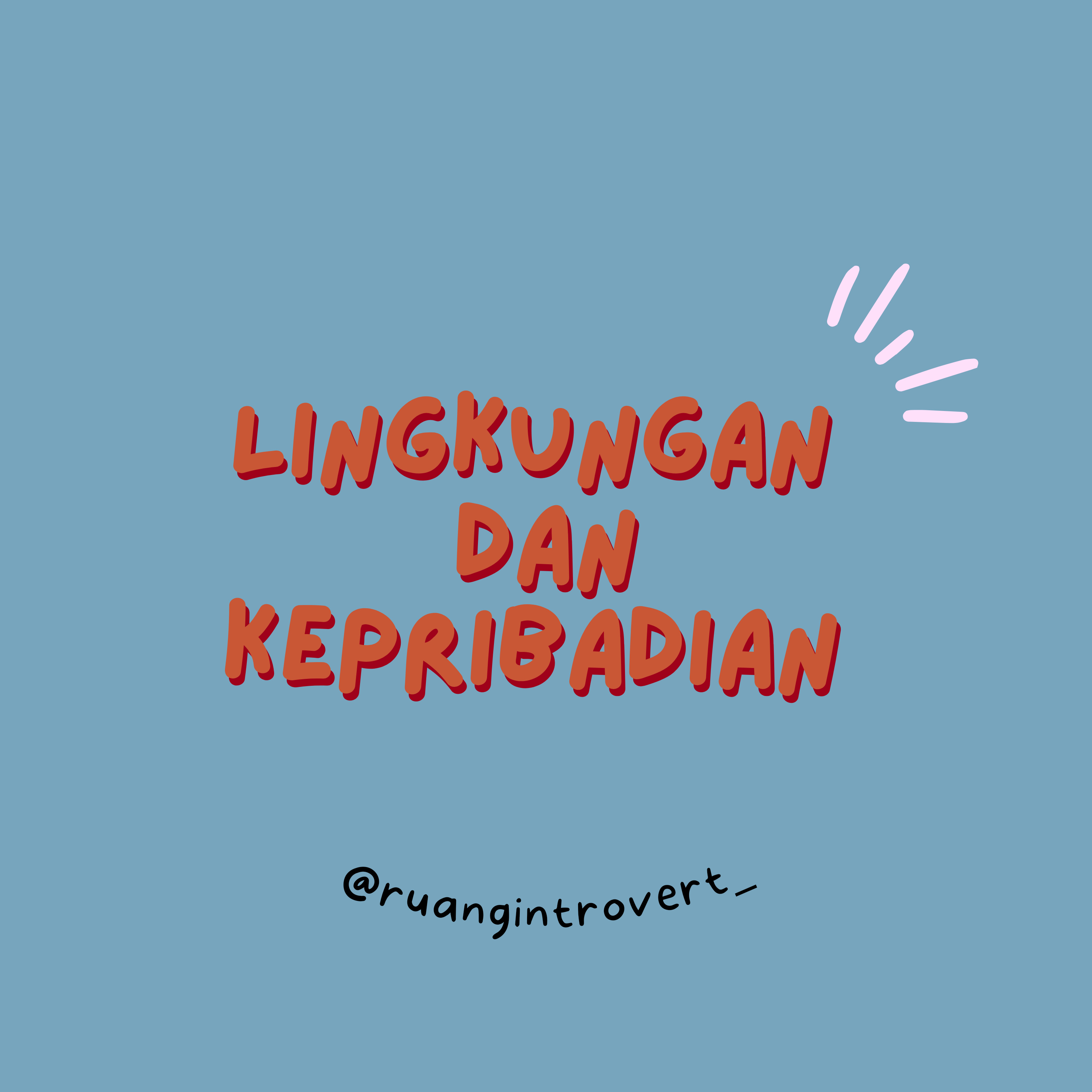 Ruang Introvert