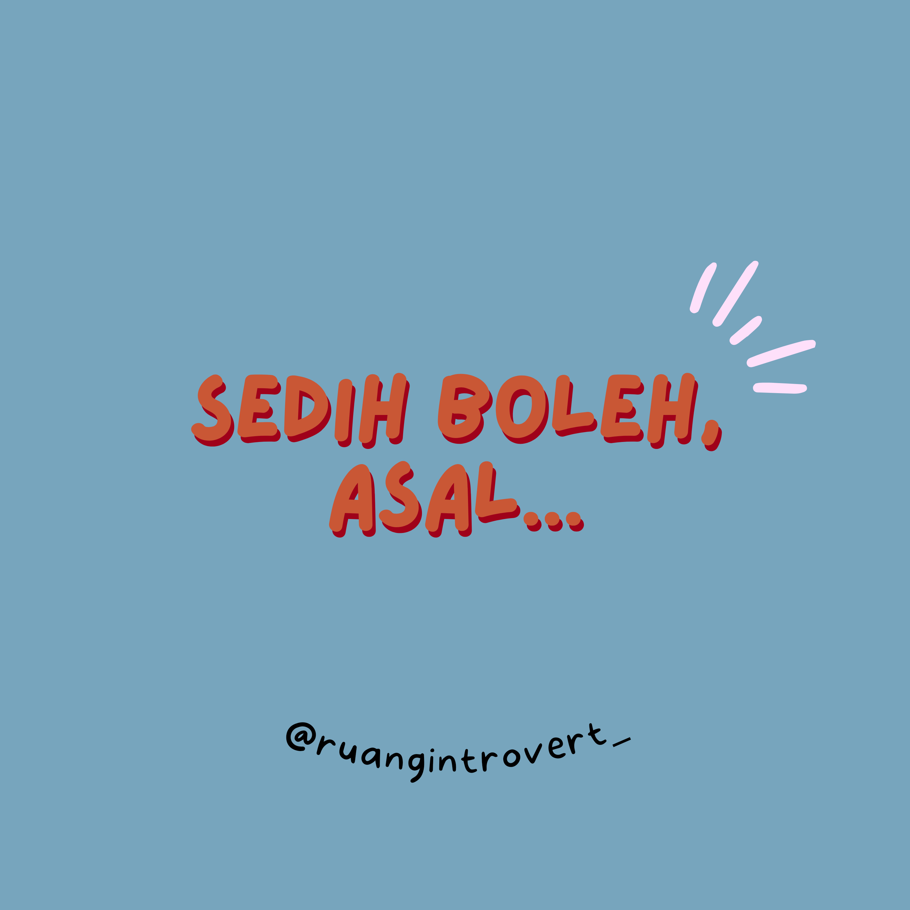 Ruang Introvert