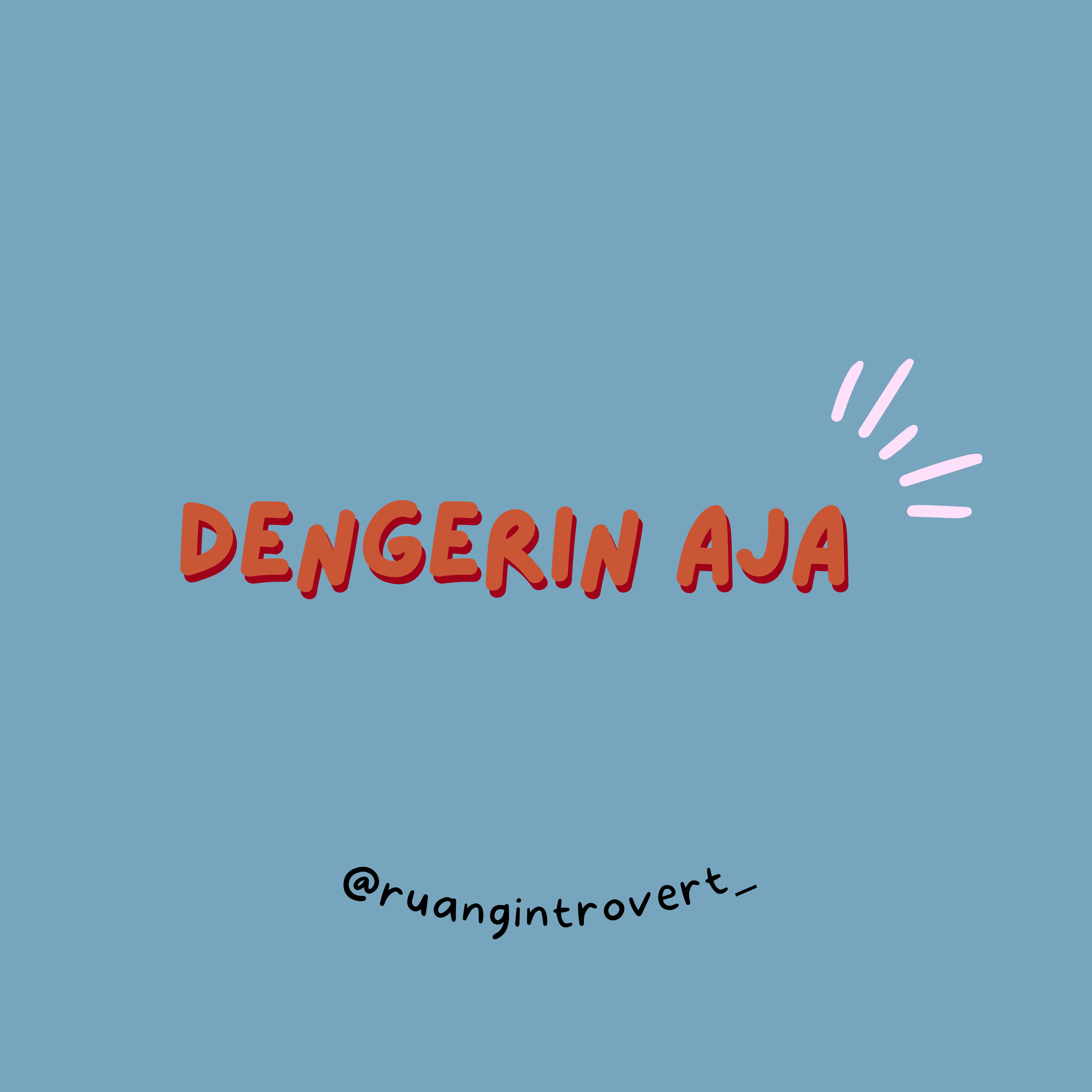Ruang Introvert