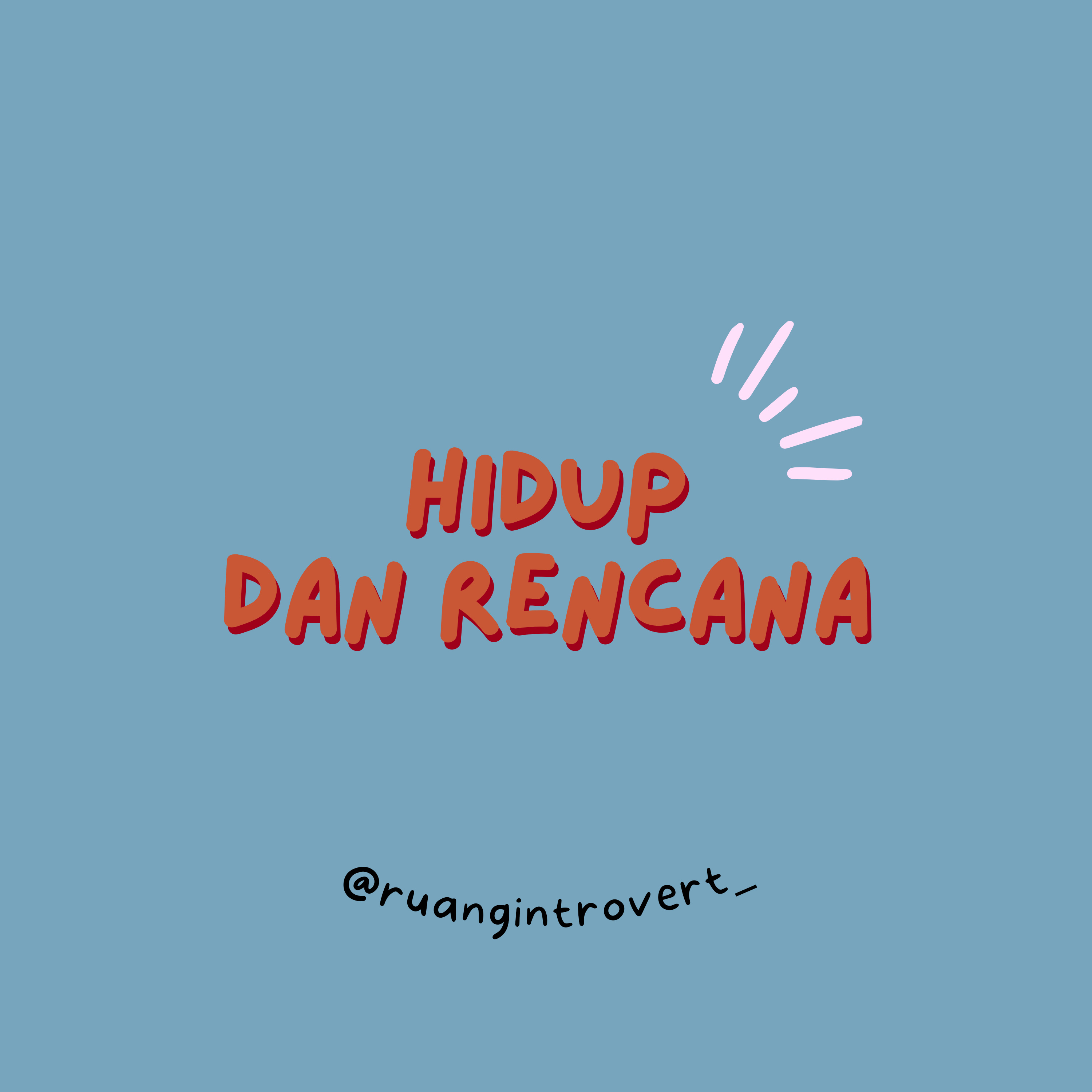 Ruang Introvert