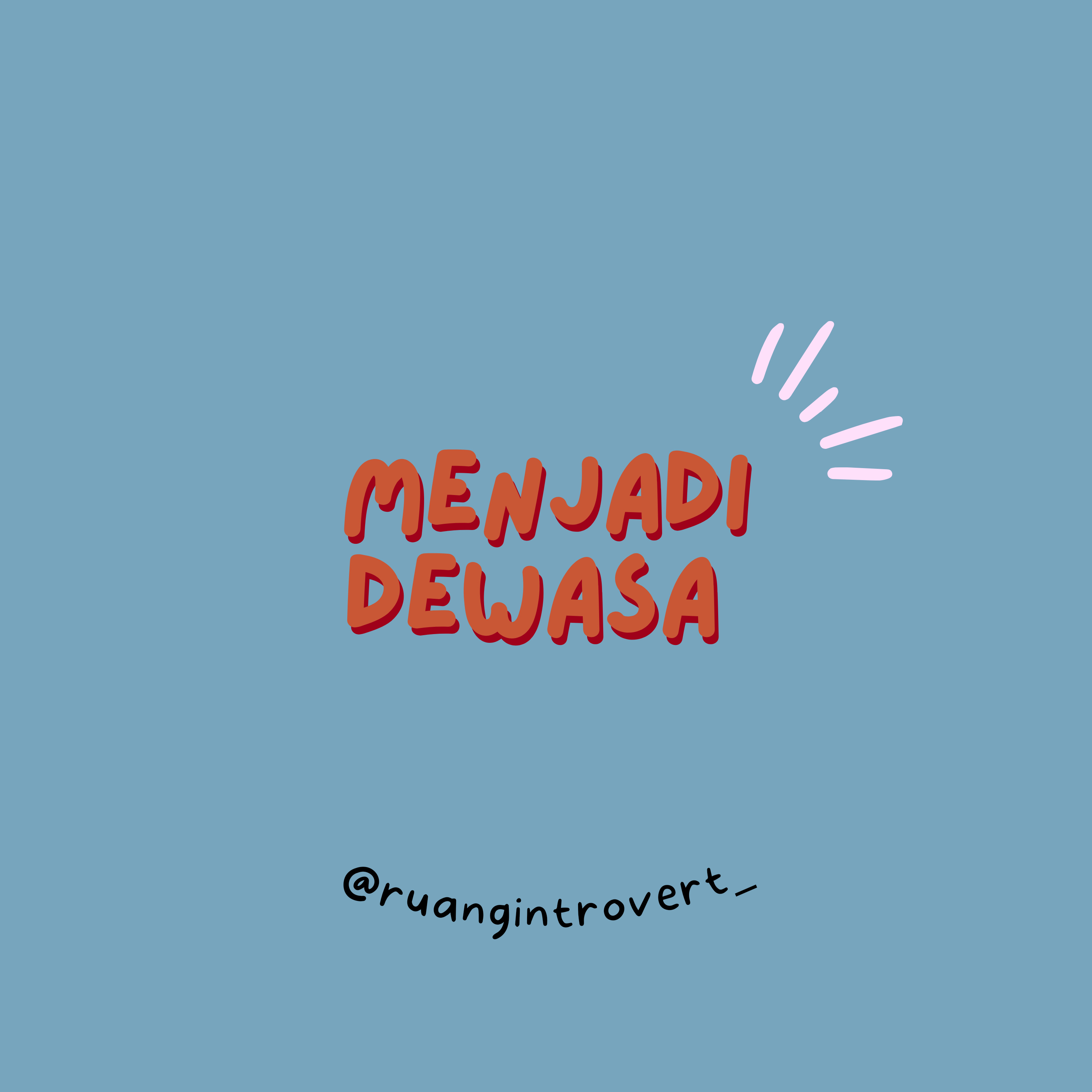 Ruang Introvert