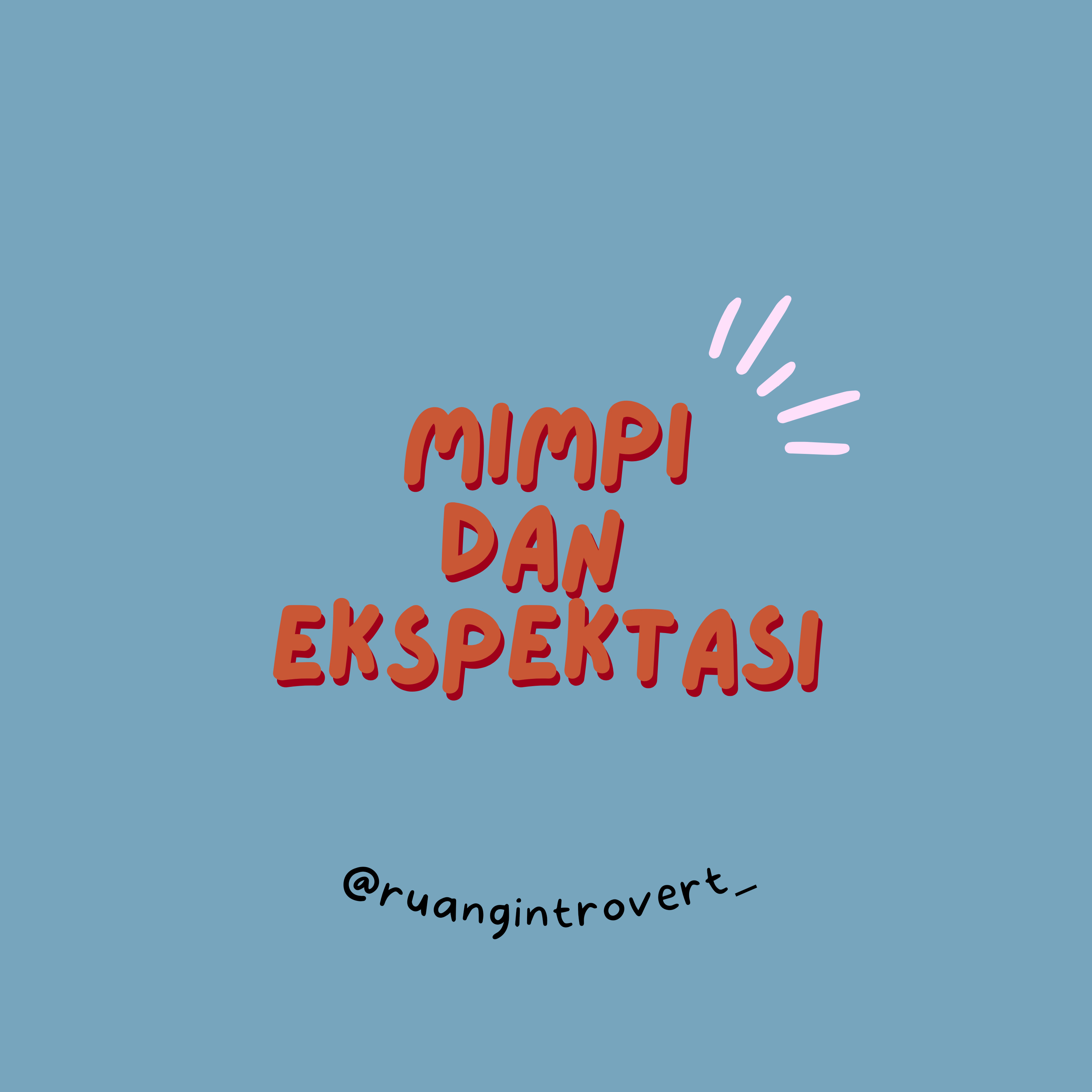 Ruang Introvert