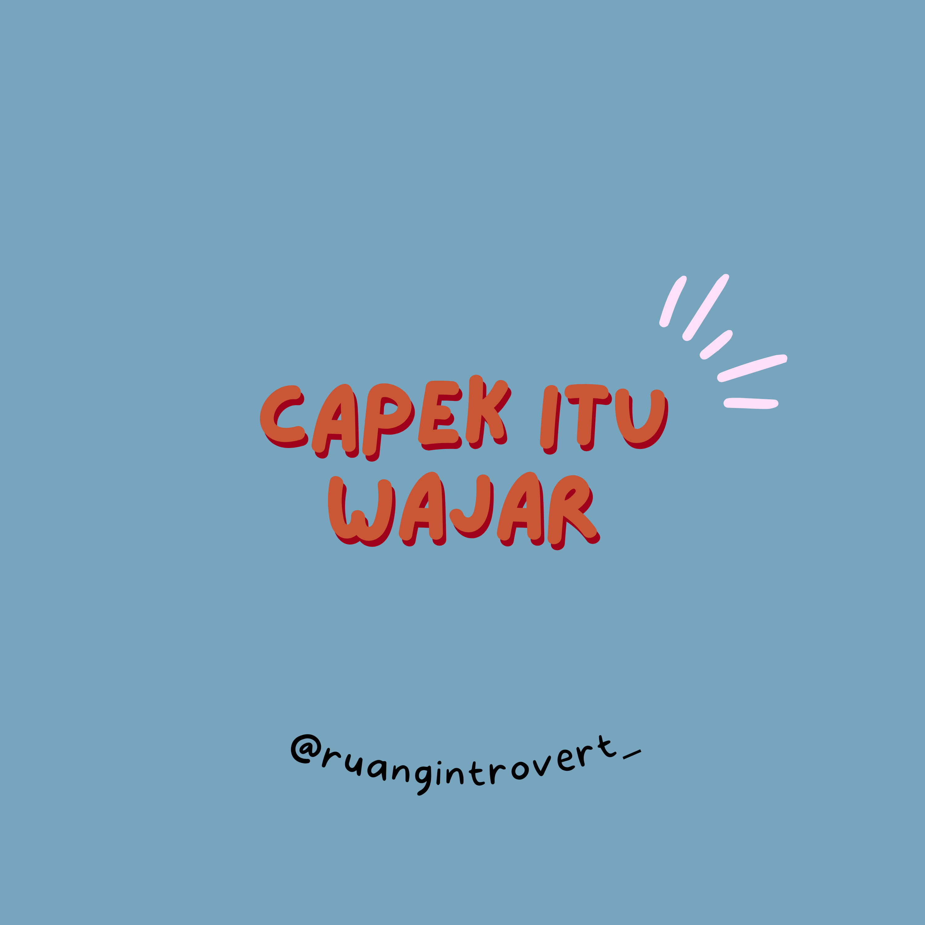Ruang Introvert