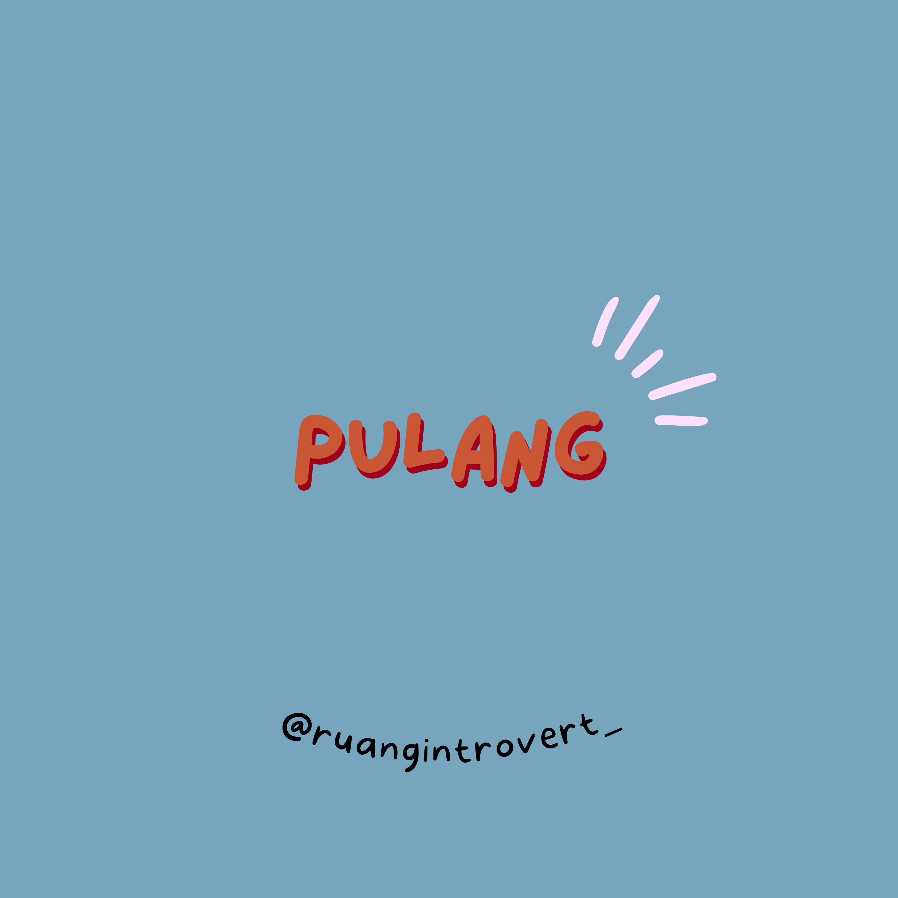 Ruang Introvert