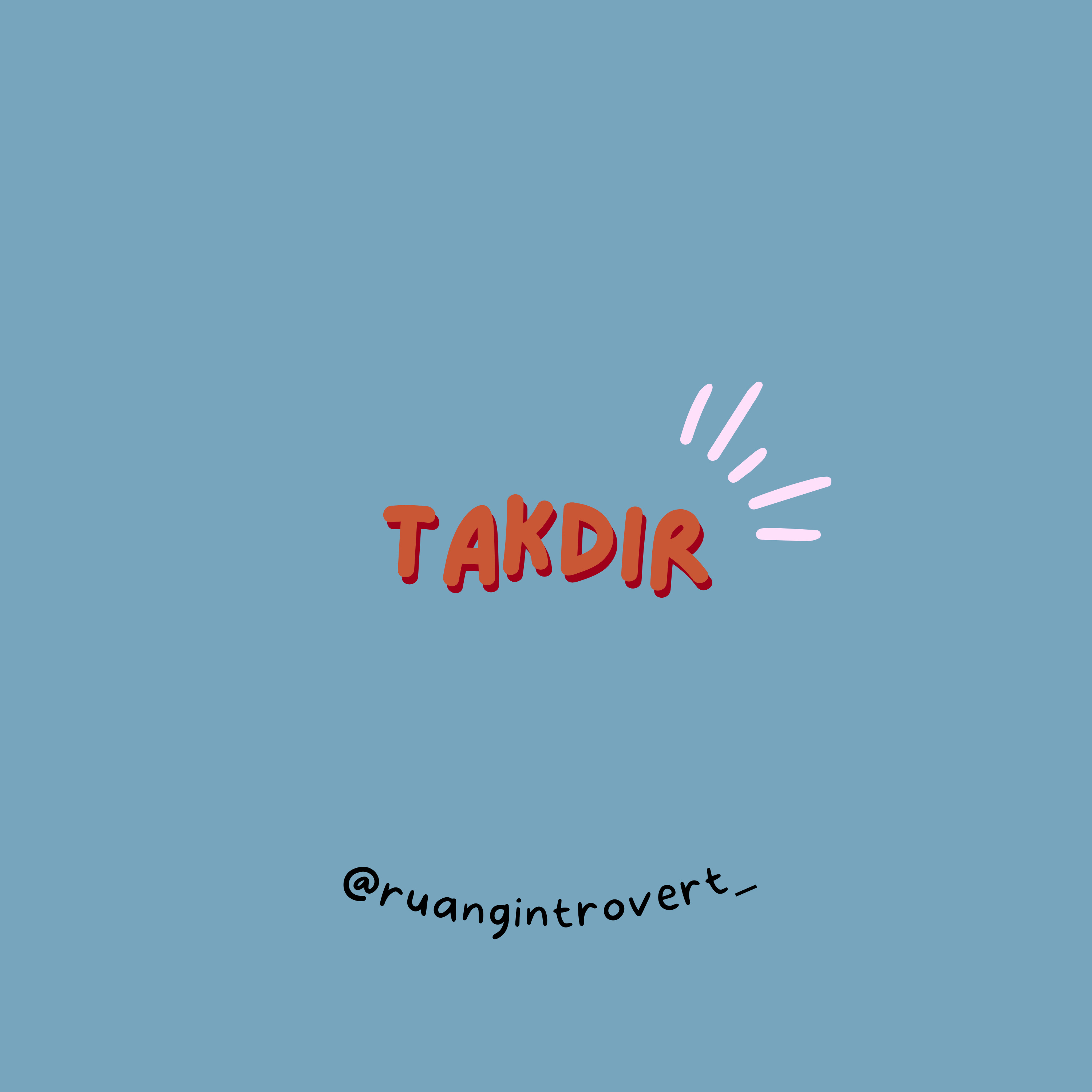 Ruang Introvert
