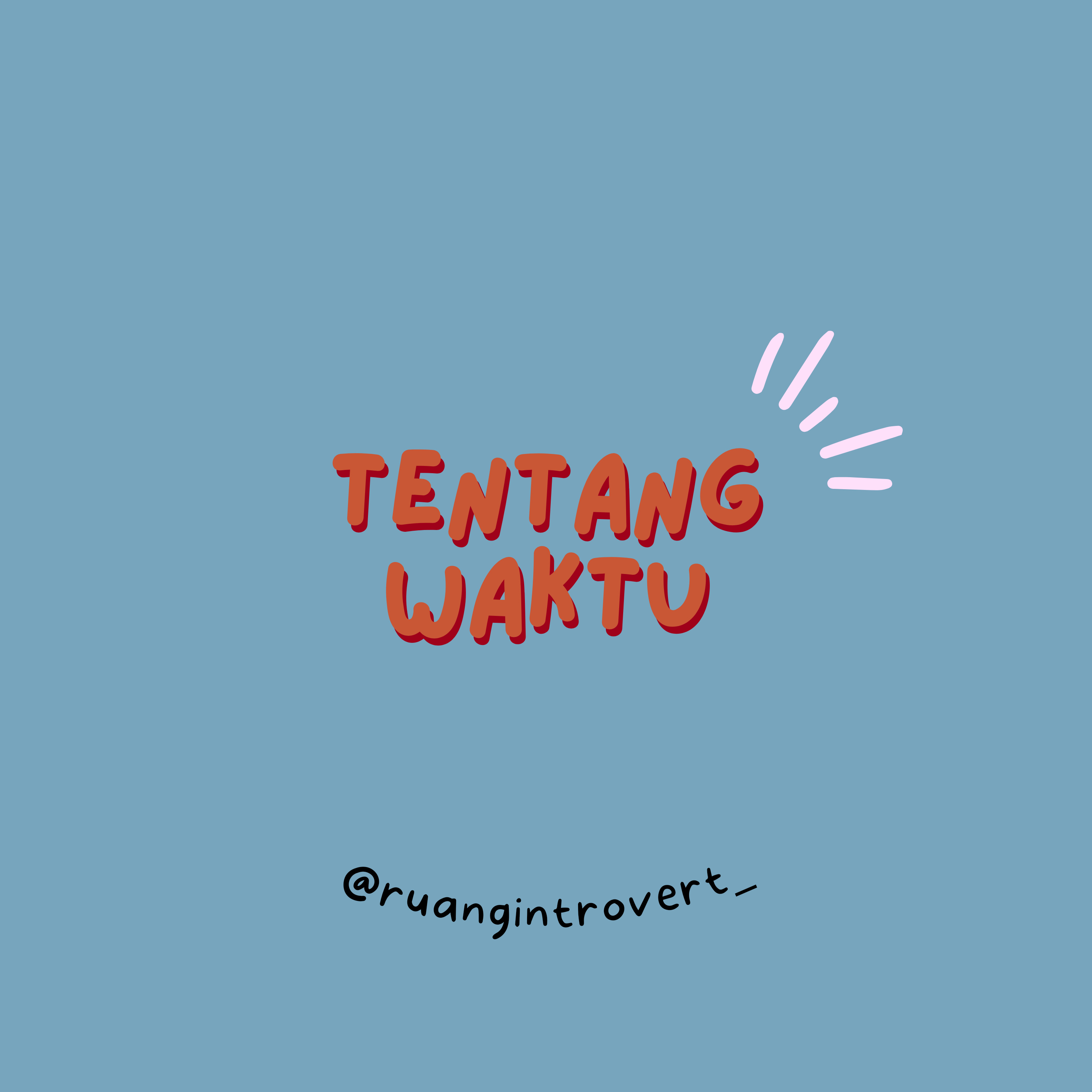 Ruang Introvert