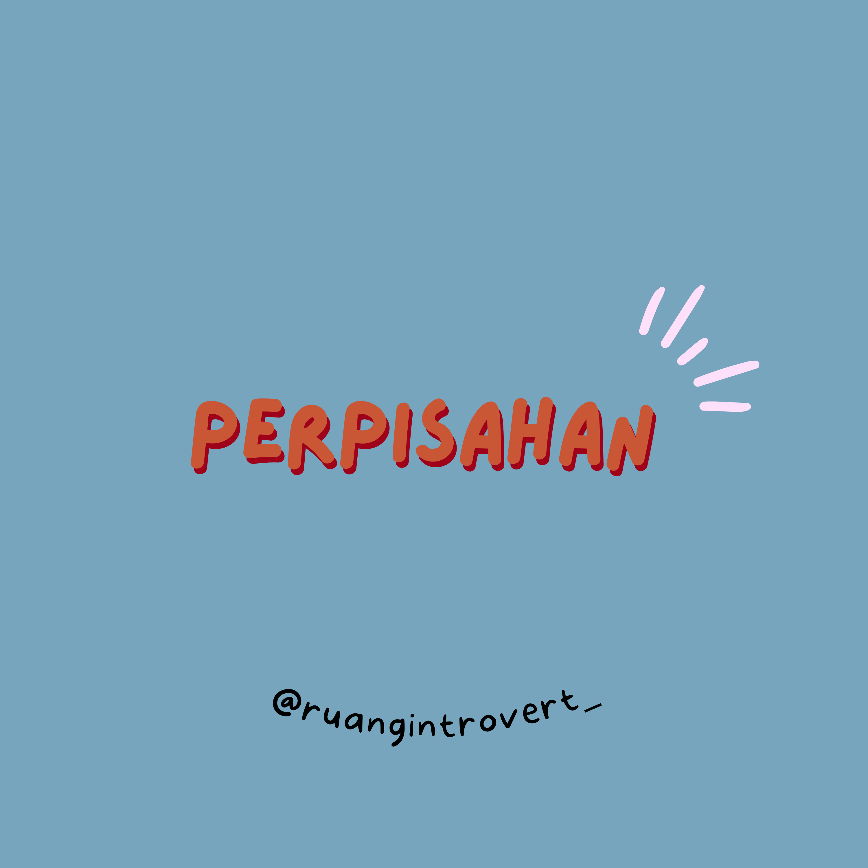 Ruang Introvert