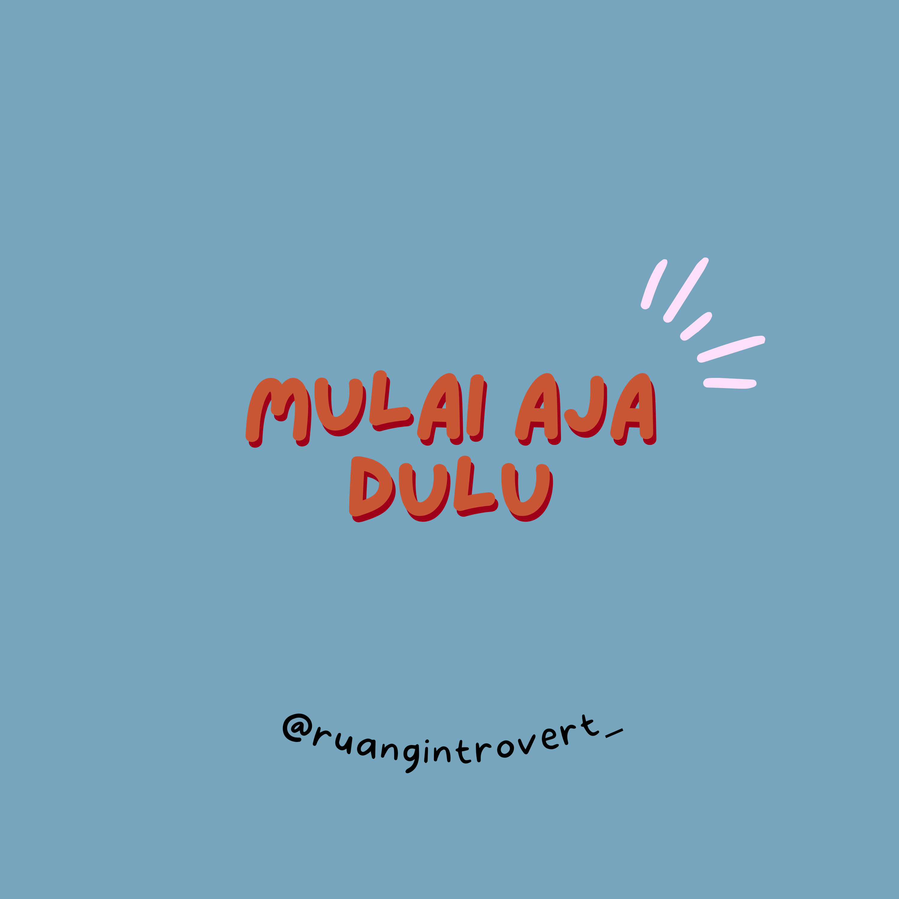 Ruang Introvert