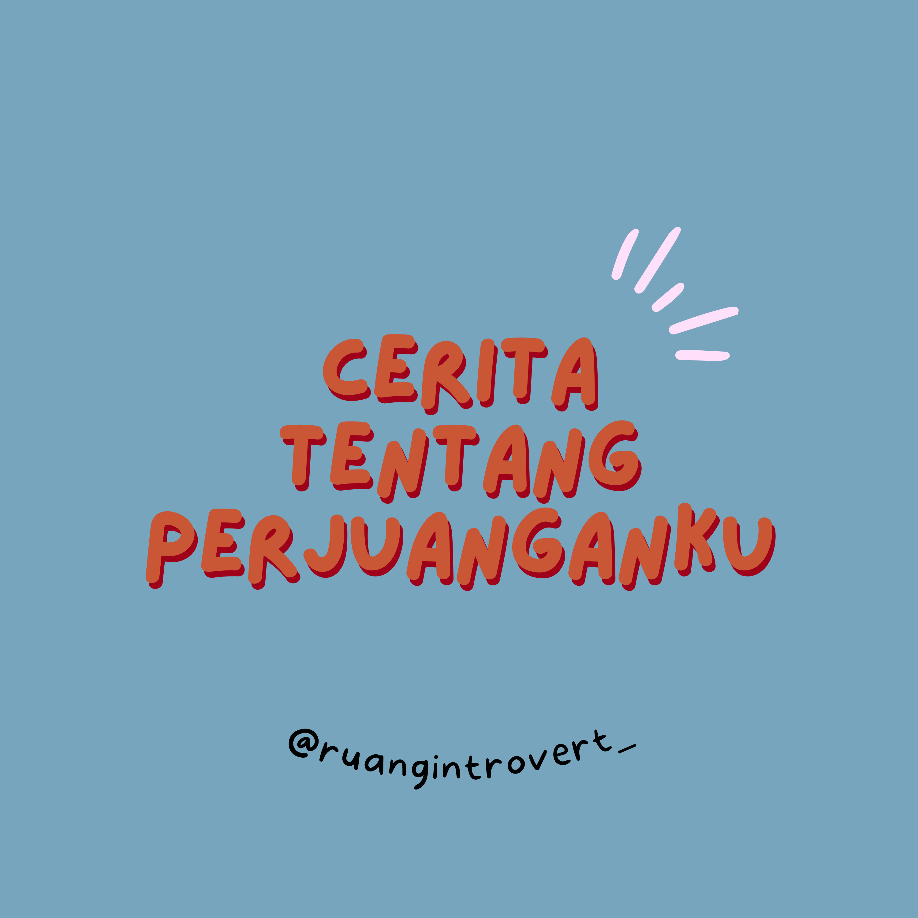 Ruang Introvert