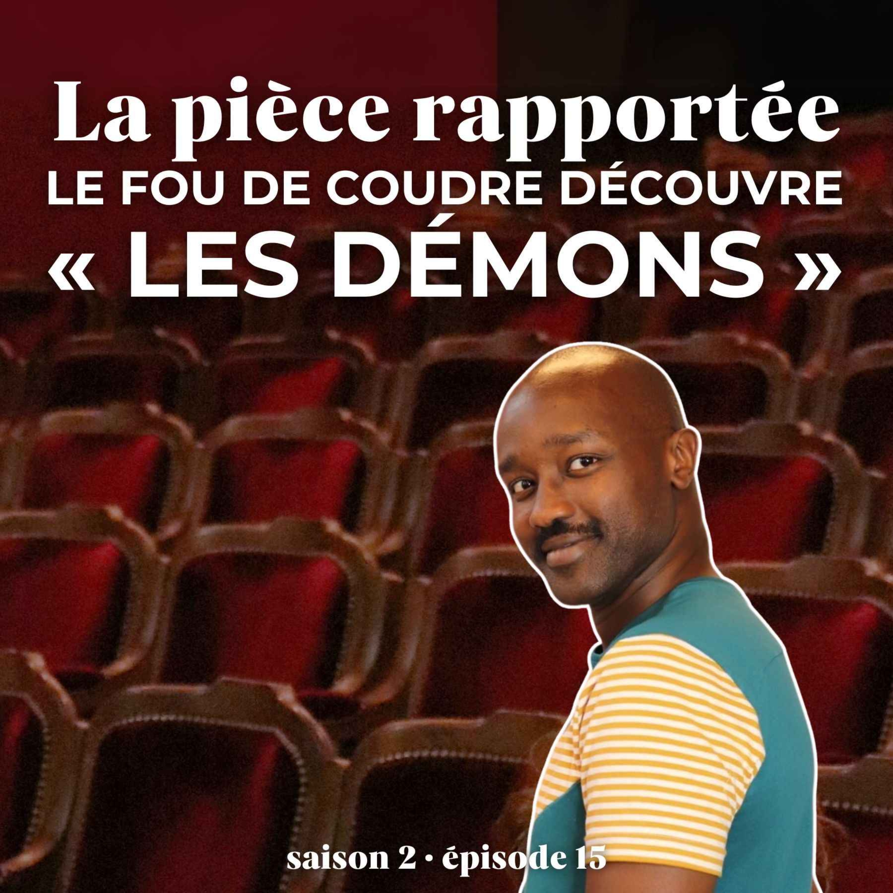 Dramathis