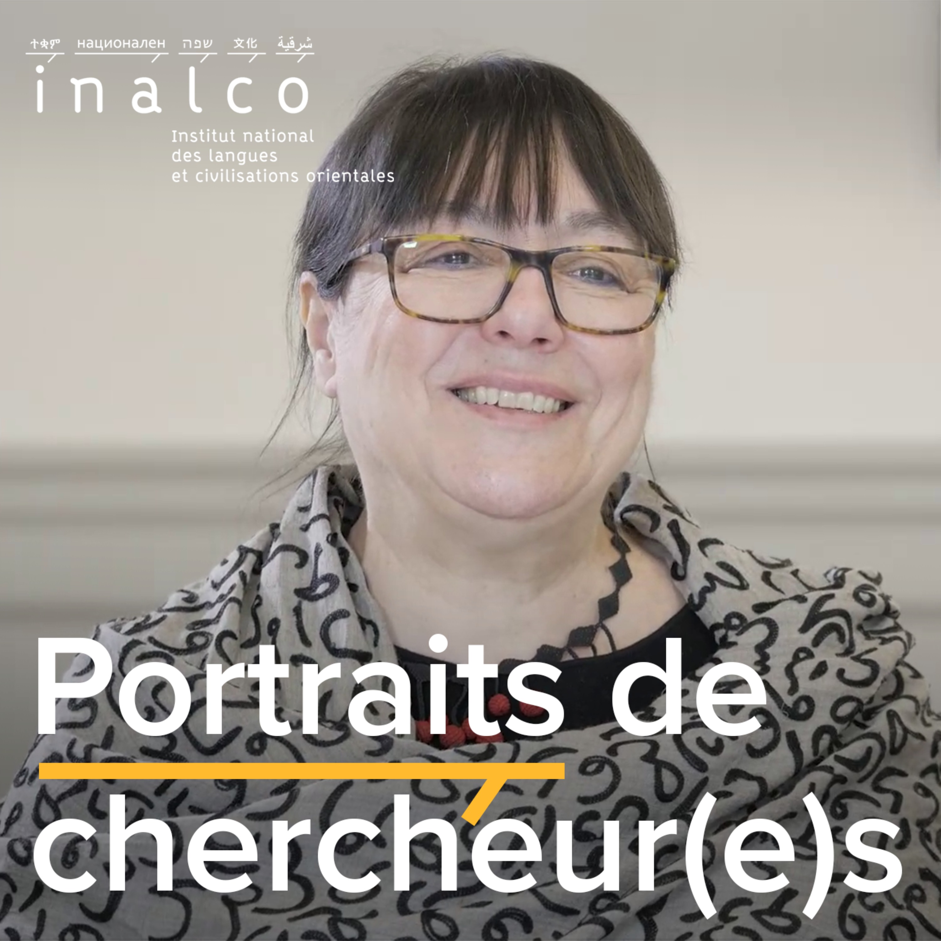 Portraits de chercheur(e)s en études aréales