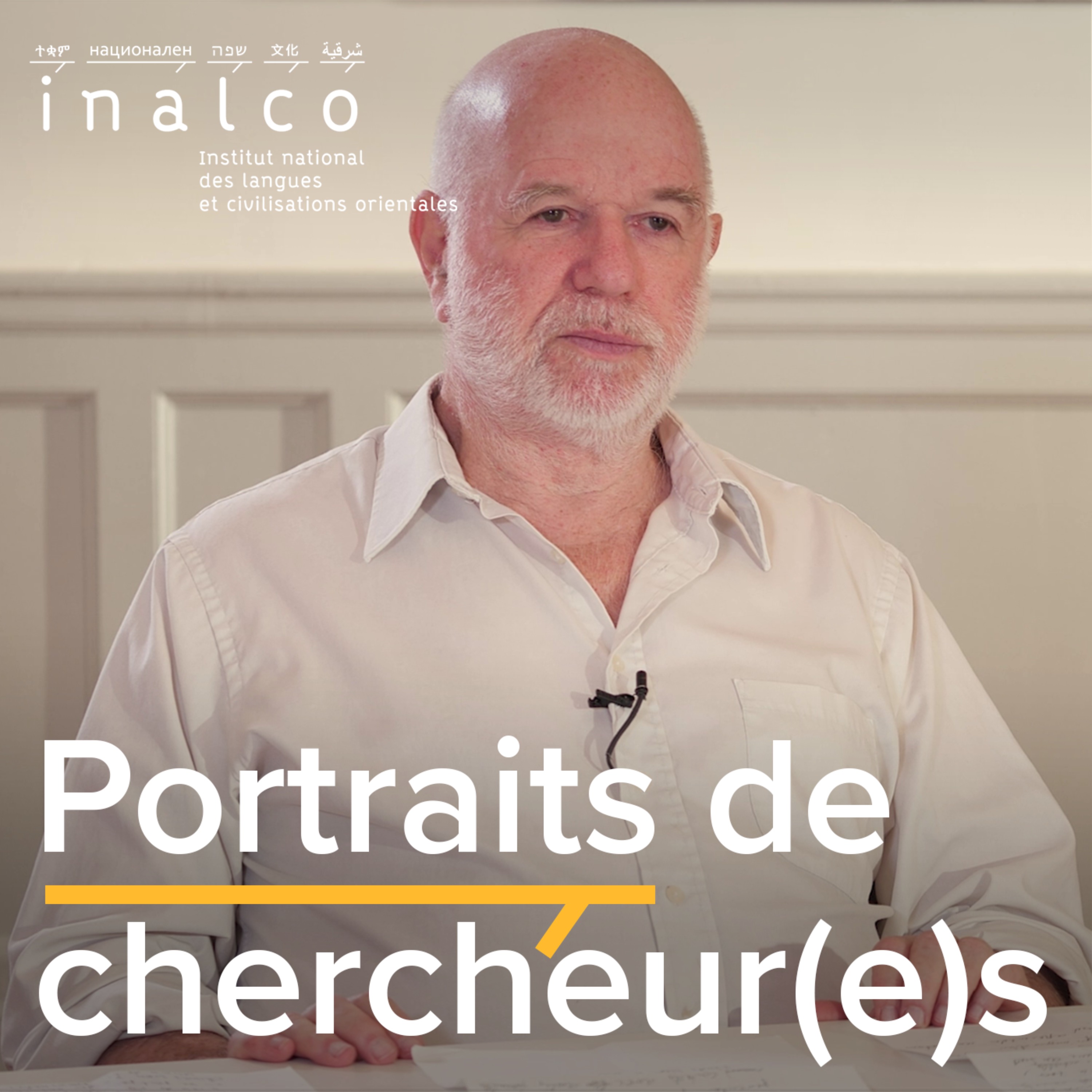 Portraits de chercheur(e)s en études aréales