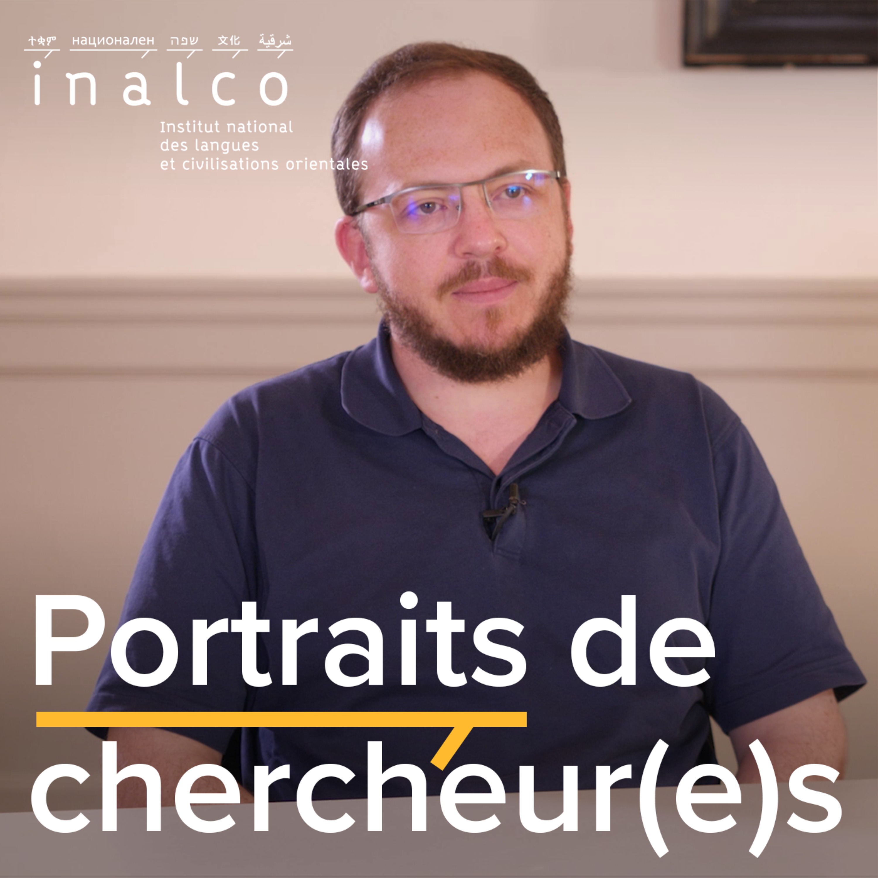 Portraits de chercheur(e)s en études aréales