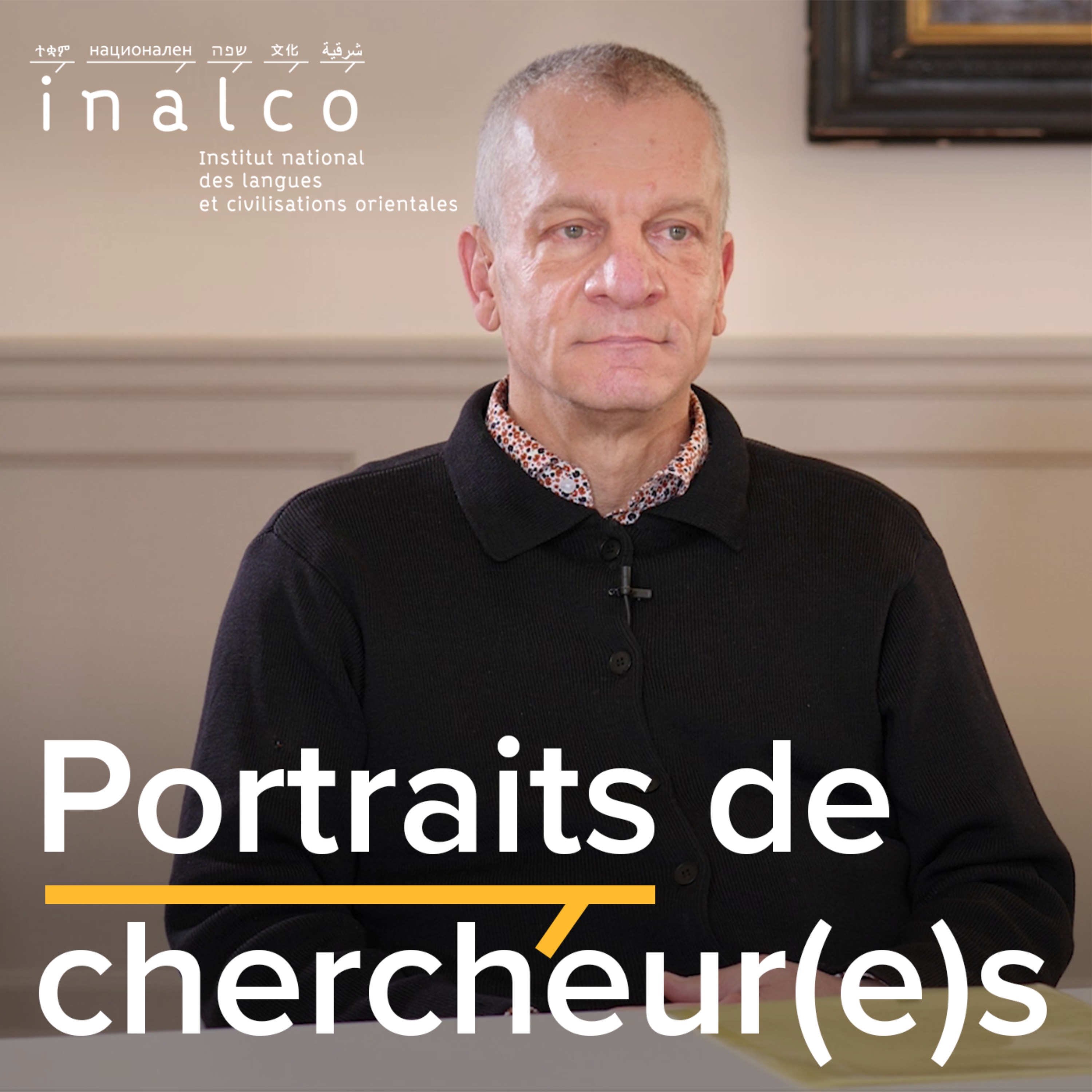 Portraits de chercheur(e)s en études aréales