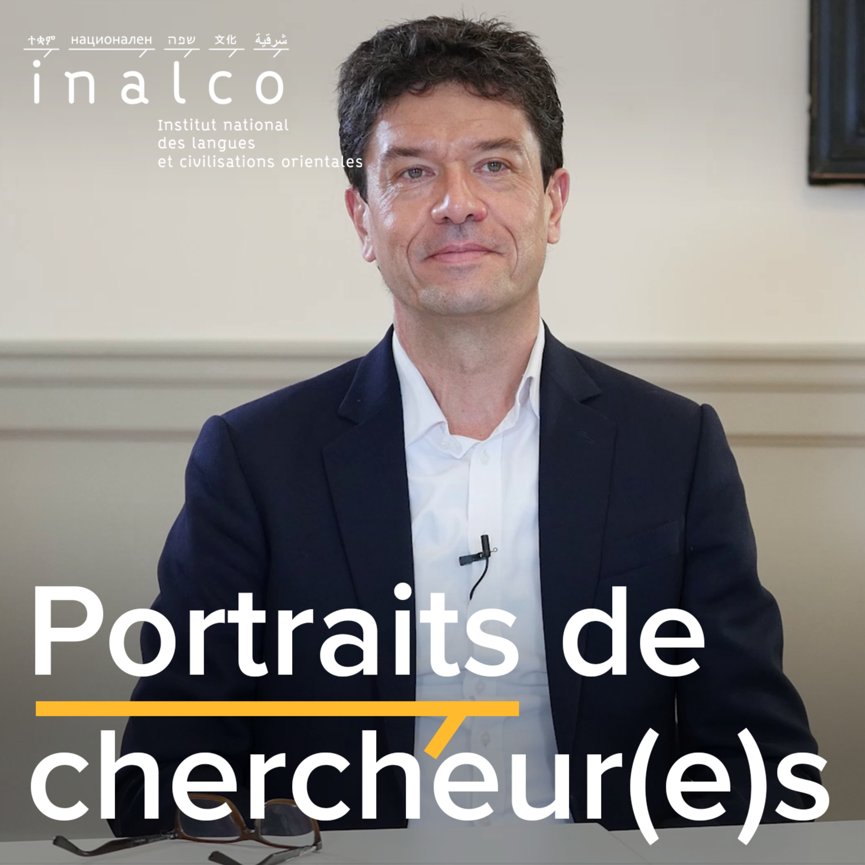 Portraits de chercheur(e)s en études aréales