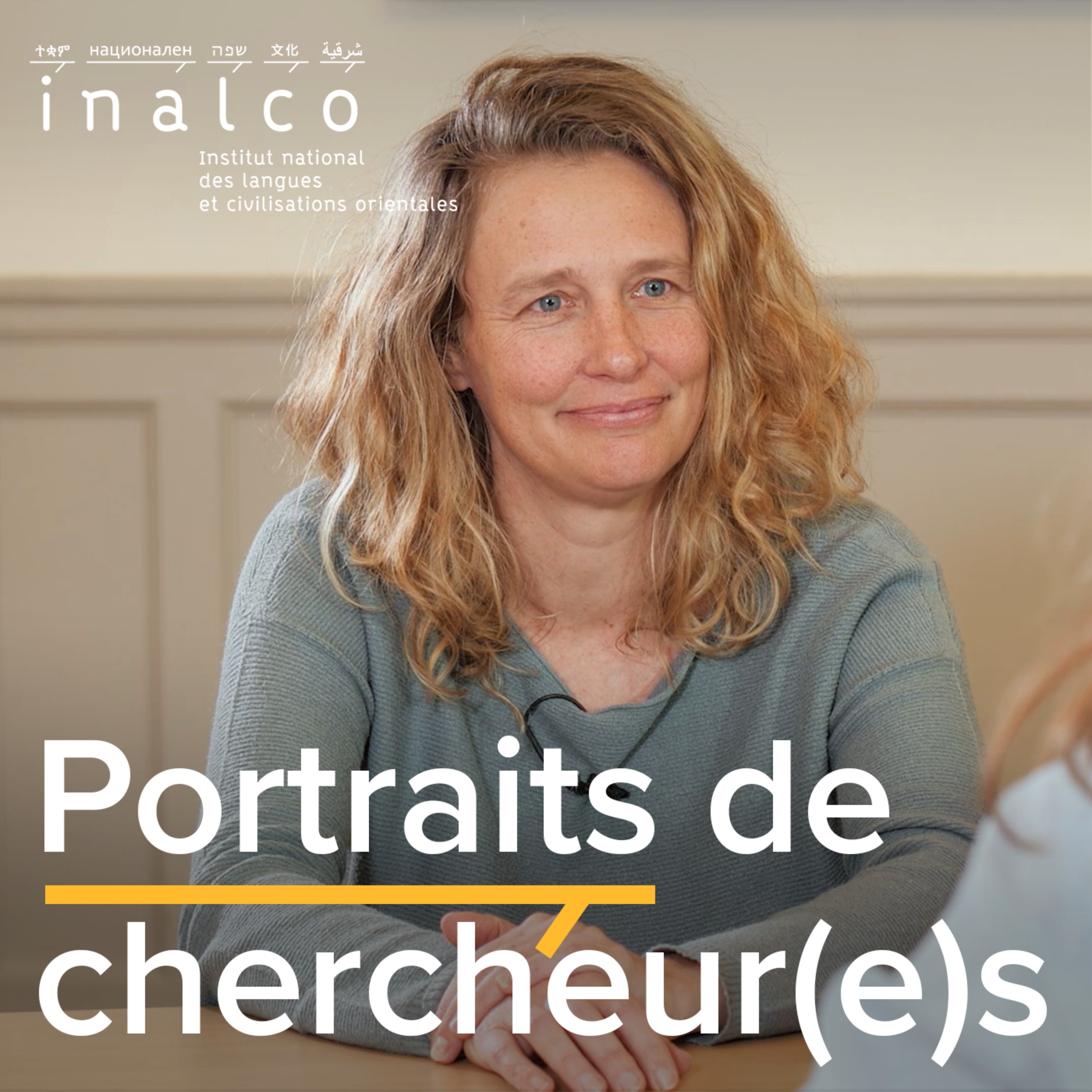 cover art for Un entretien avec Capucine Boidin (IHEAL et CREDA, Université Sorbonne Nouvelle)
