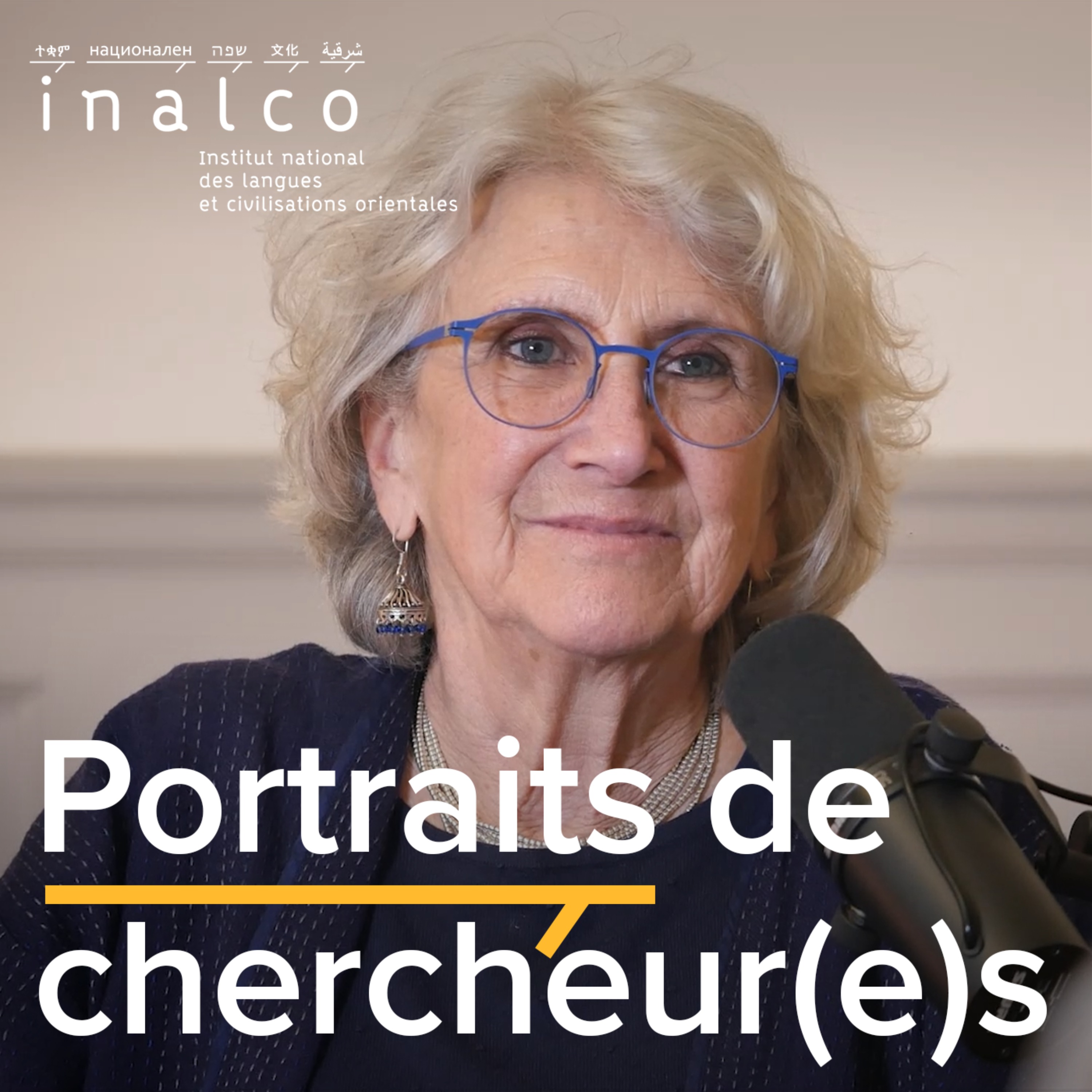 Portraits de chercheur(e)s en études aréales