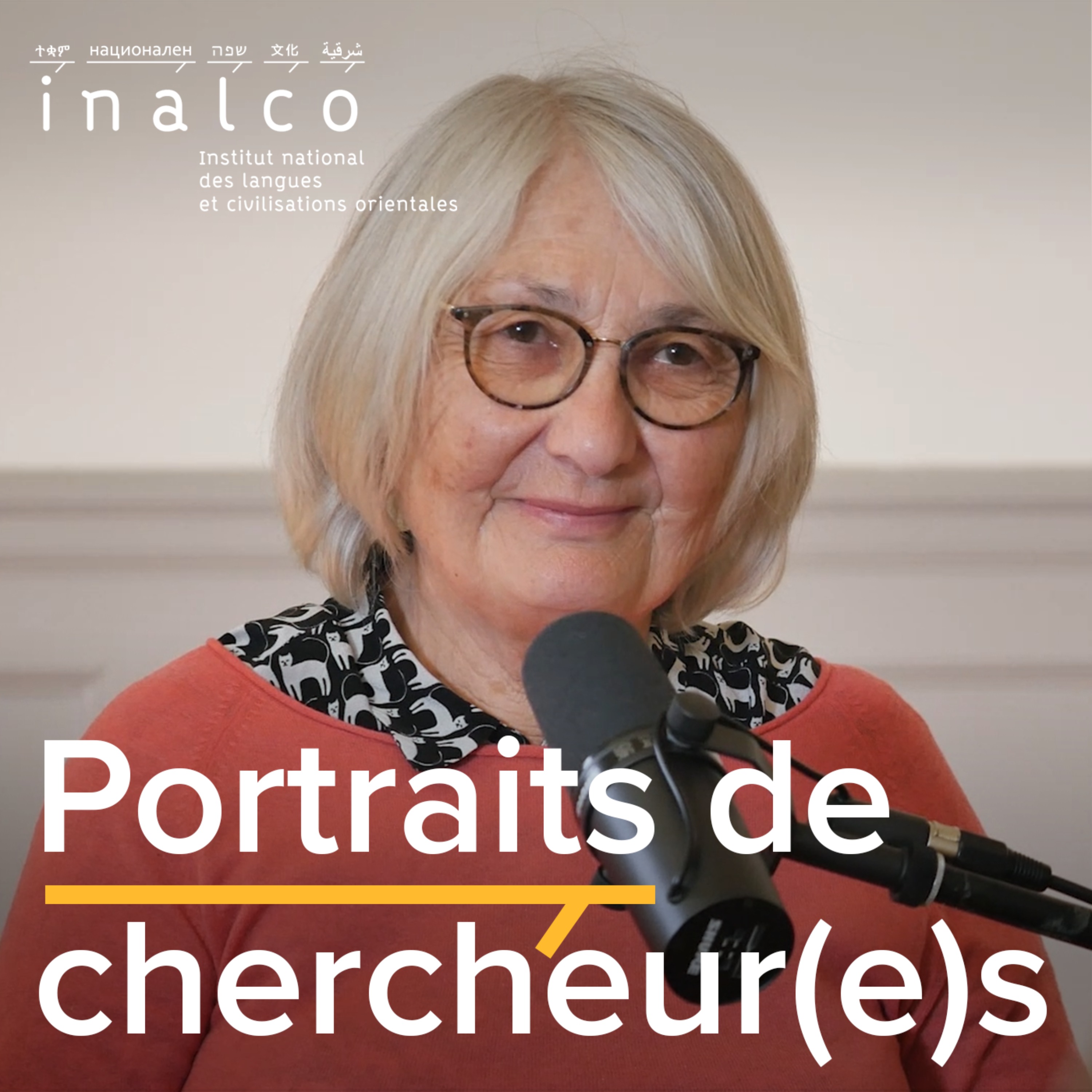 Portraits de chercheur(e)s en études aréales