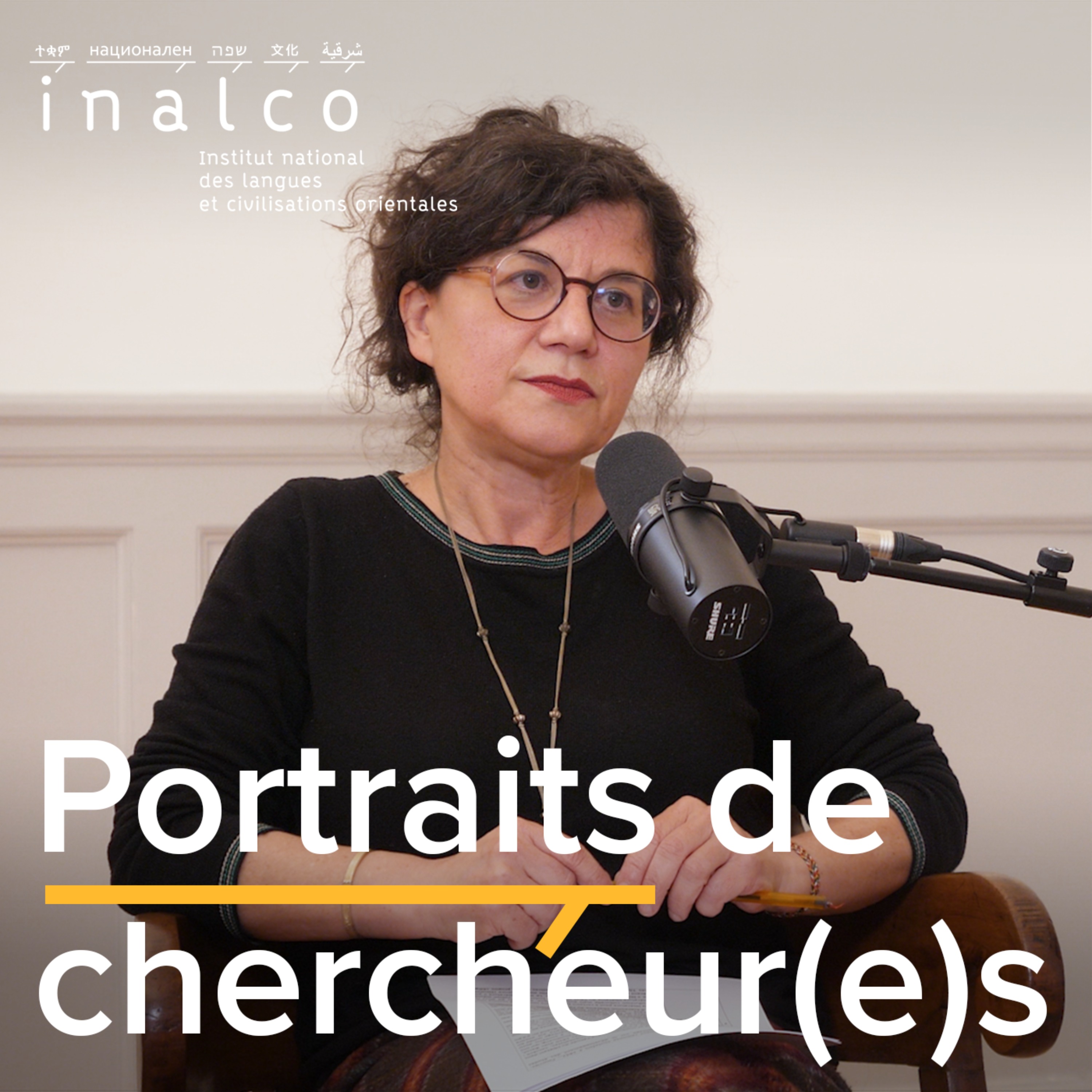 Portraits de chercheur(e)s en études aréales