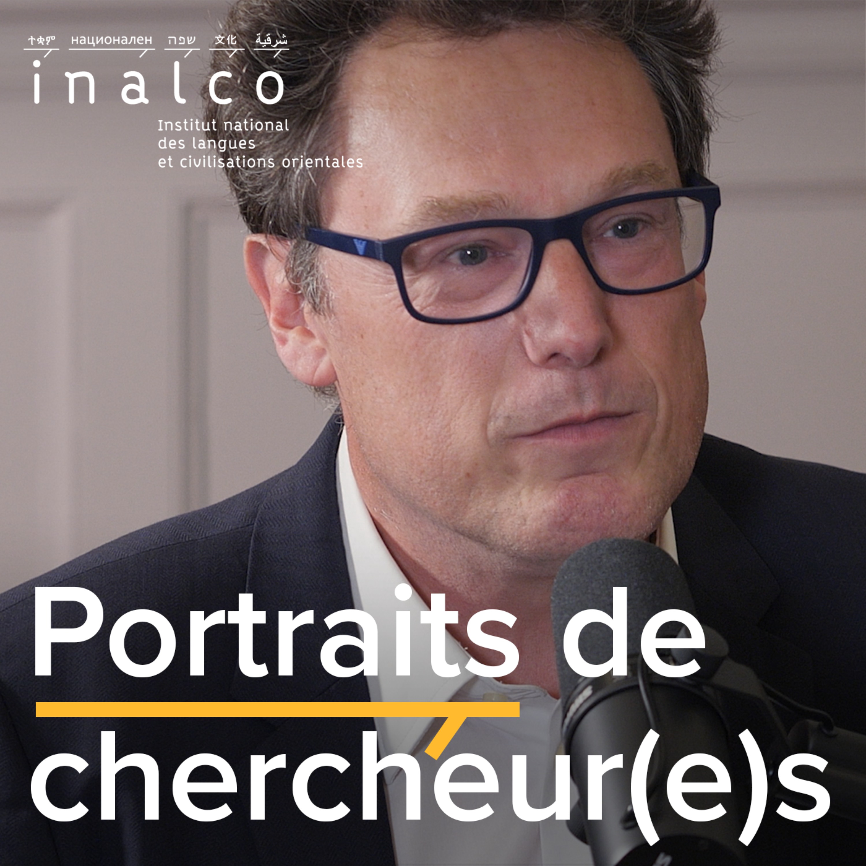 Portraits de chercheur(e)s en études aréales