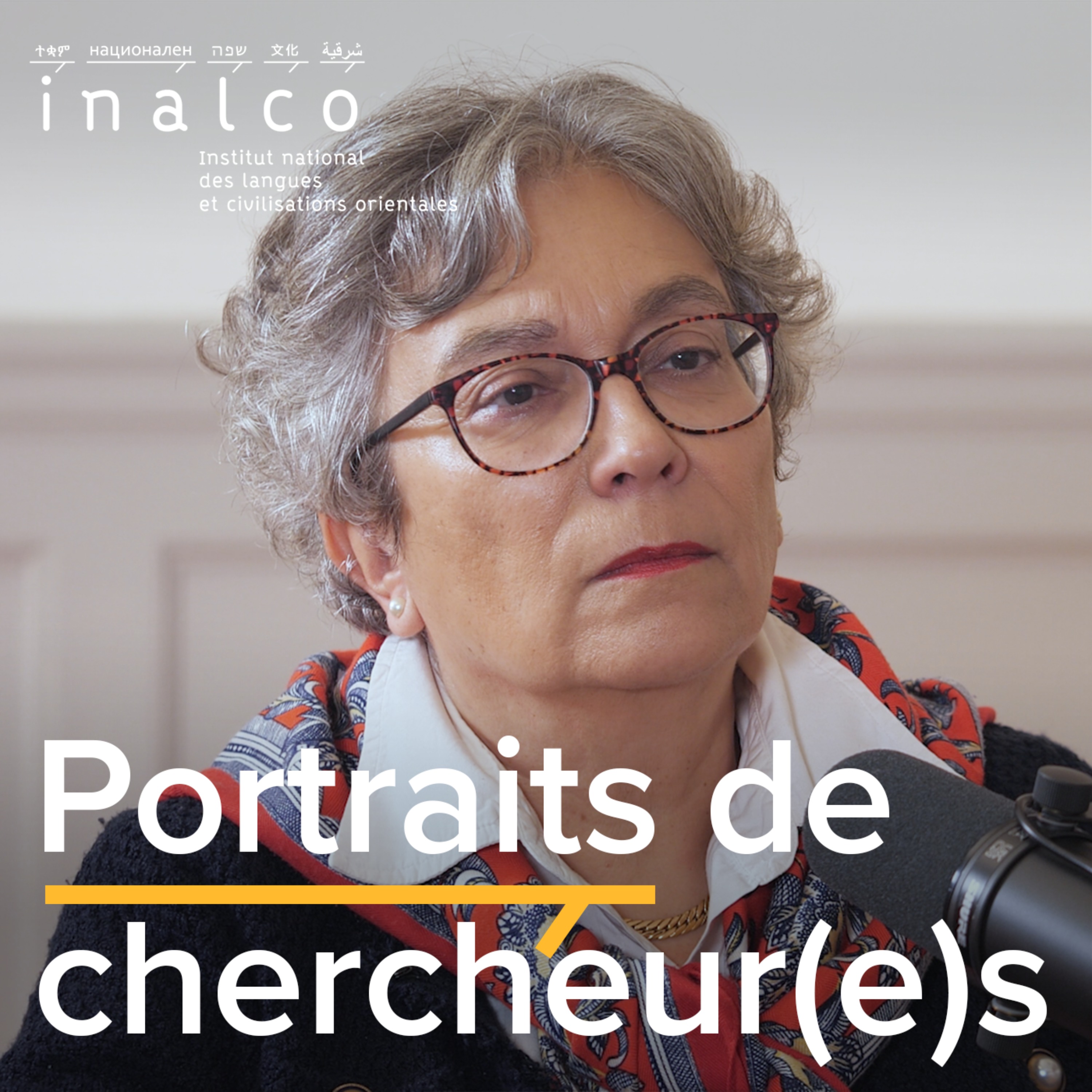 Portraits de chercheur(e)s en études aréales