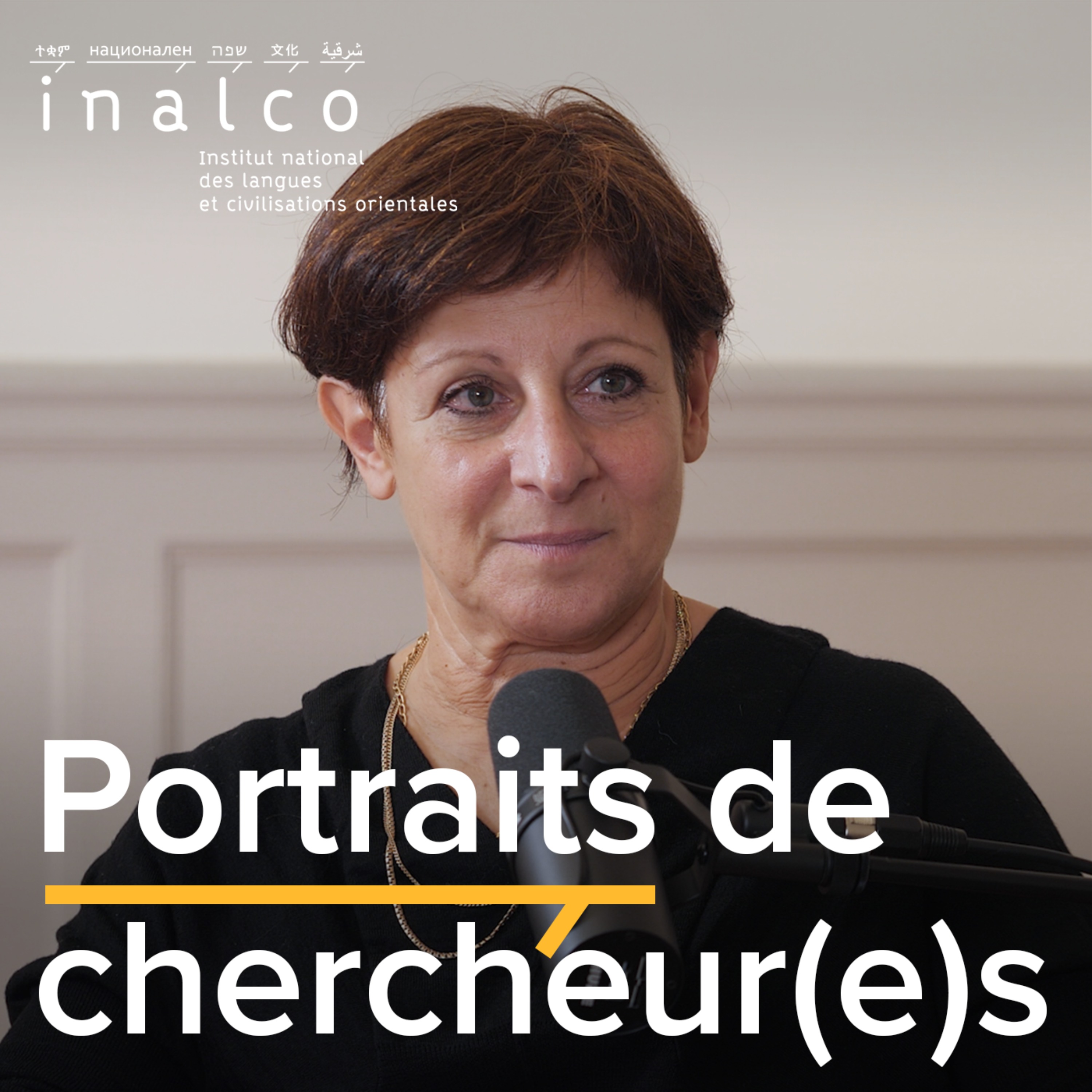 Portraits de chercheur(e)s en études aréales
