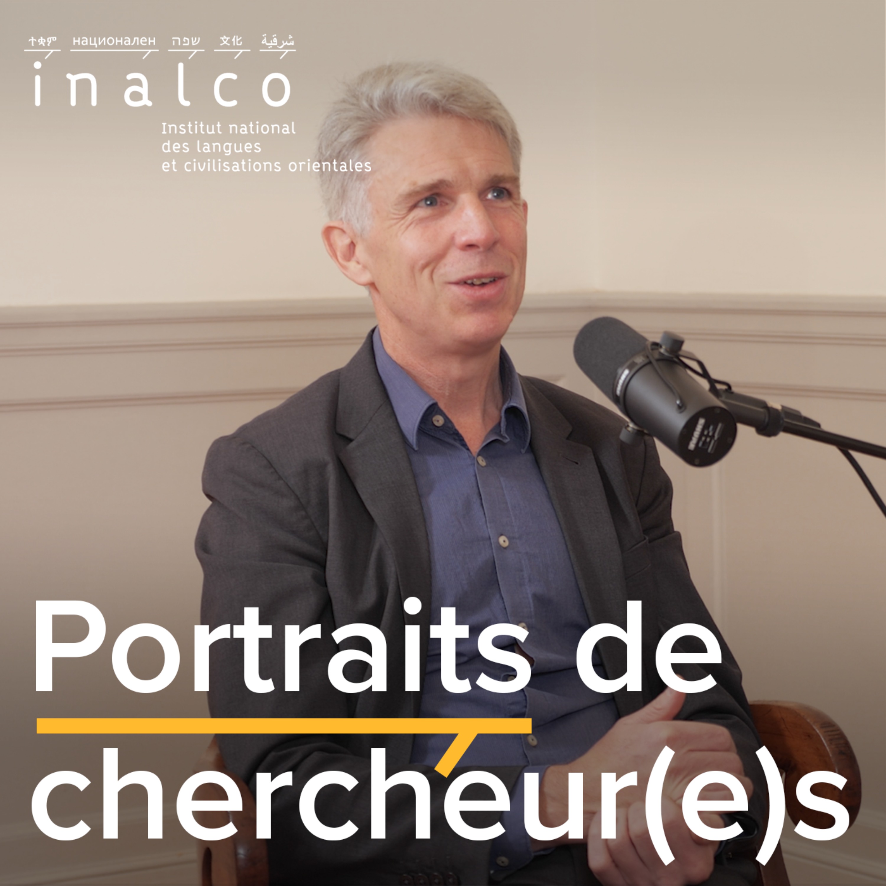 Portraits de chercheur(e)s en études aréales