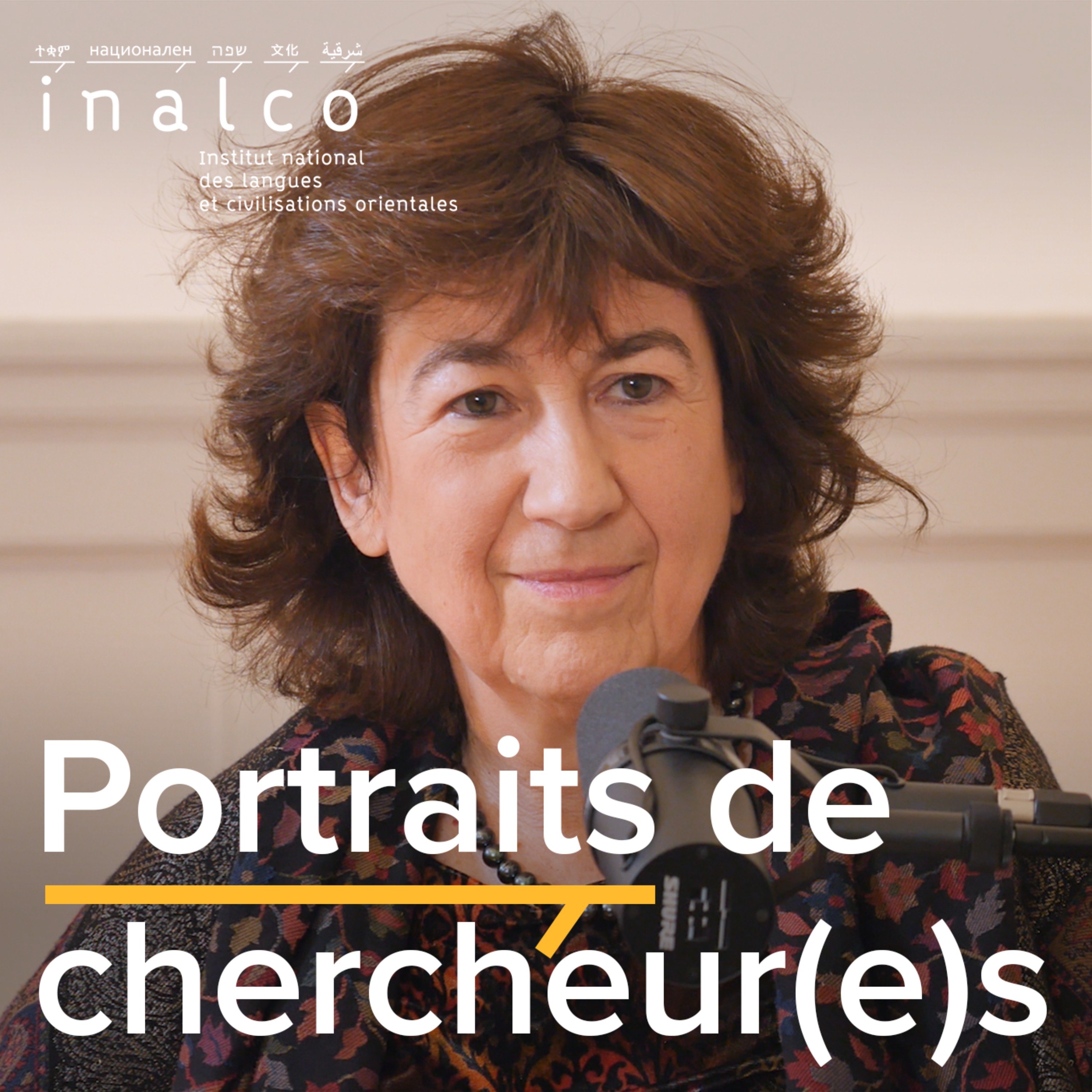 Portraits de chercheur(e)s en études aréales