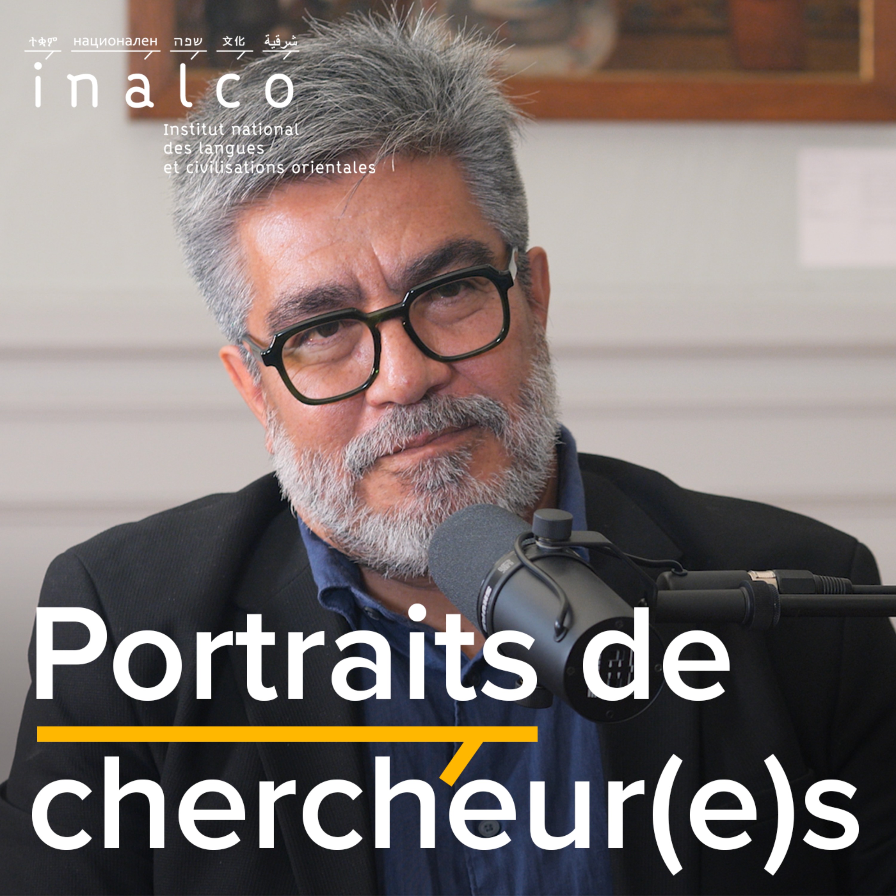 Portraits de chercheur(e)s en études aréales