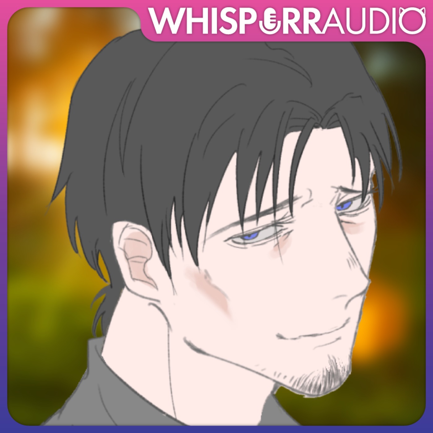 DILF Friend Gives You A Pep Talk 👨🏻 [ASMR] [M4A] [Outside] [Massage] [Advice] episode artwork