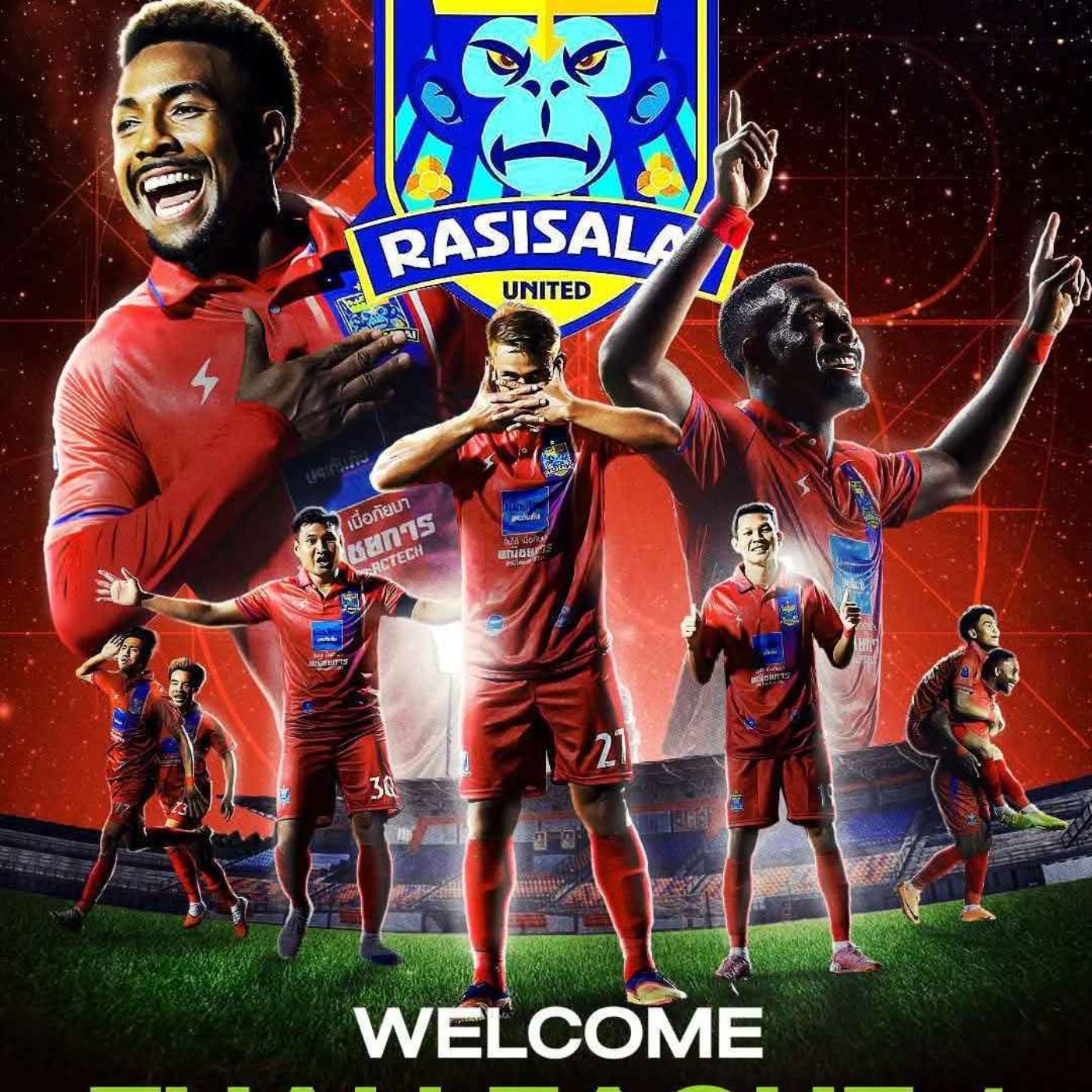 Rasisalai promoted episode artwork