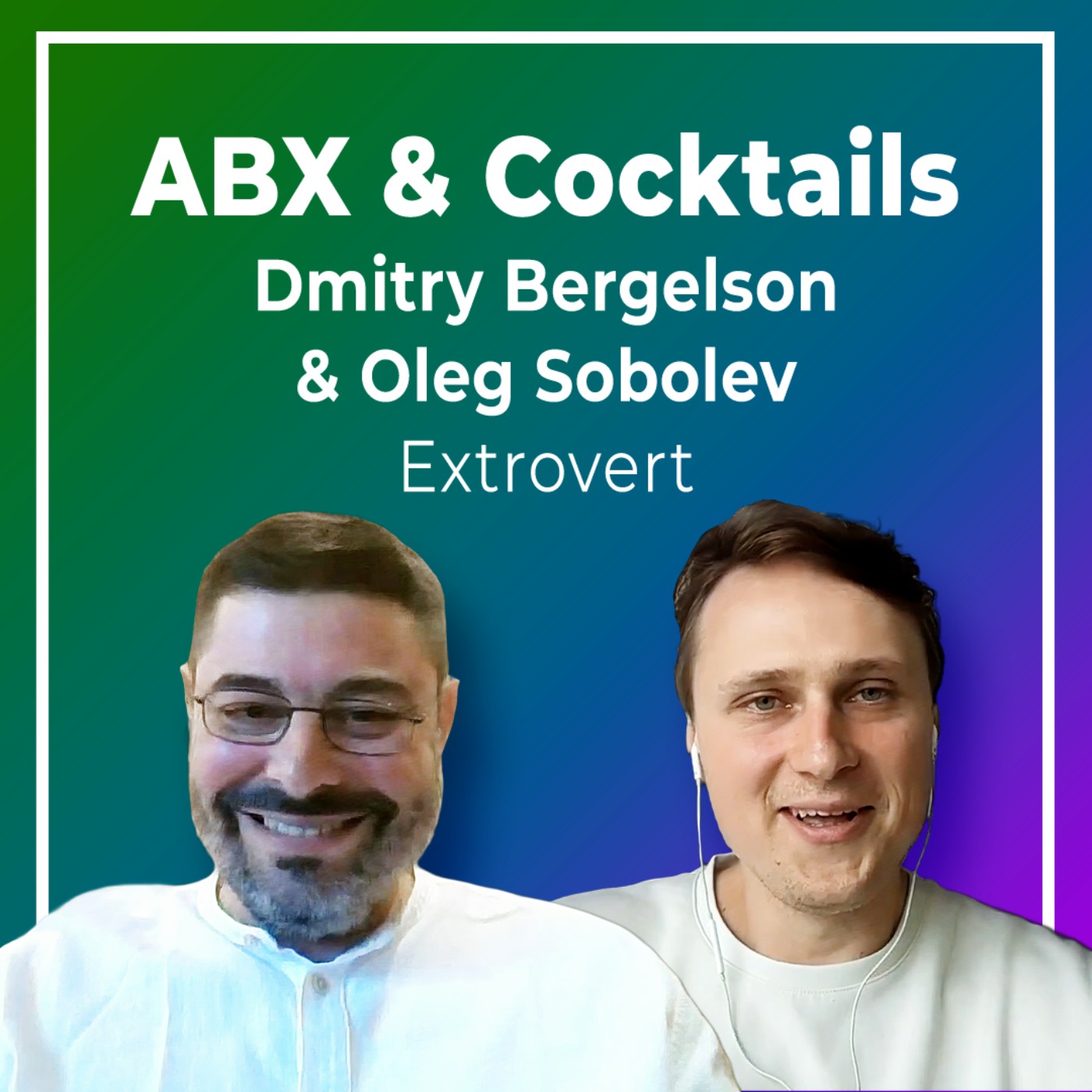 ABX & Cocktails