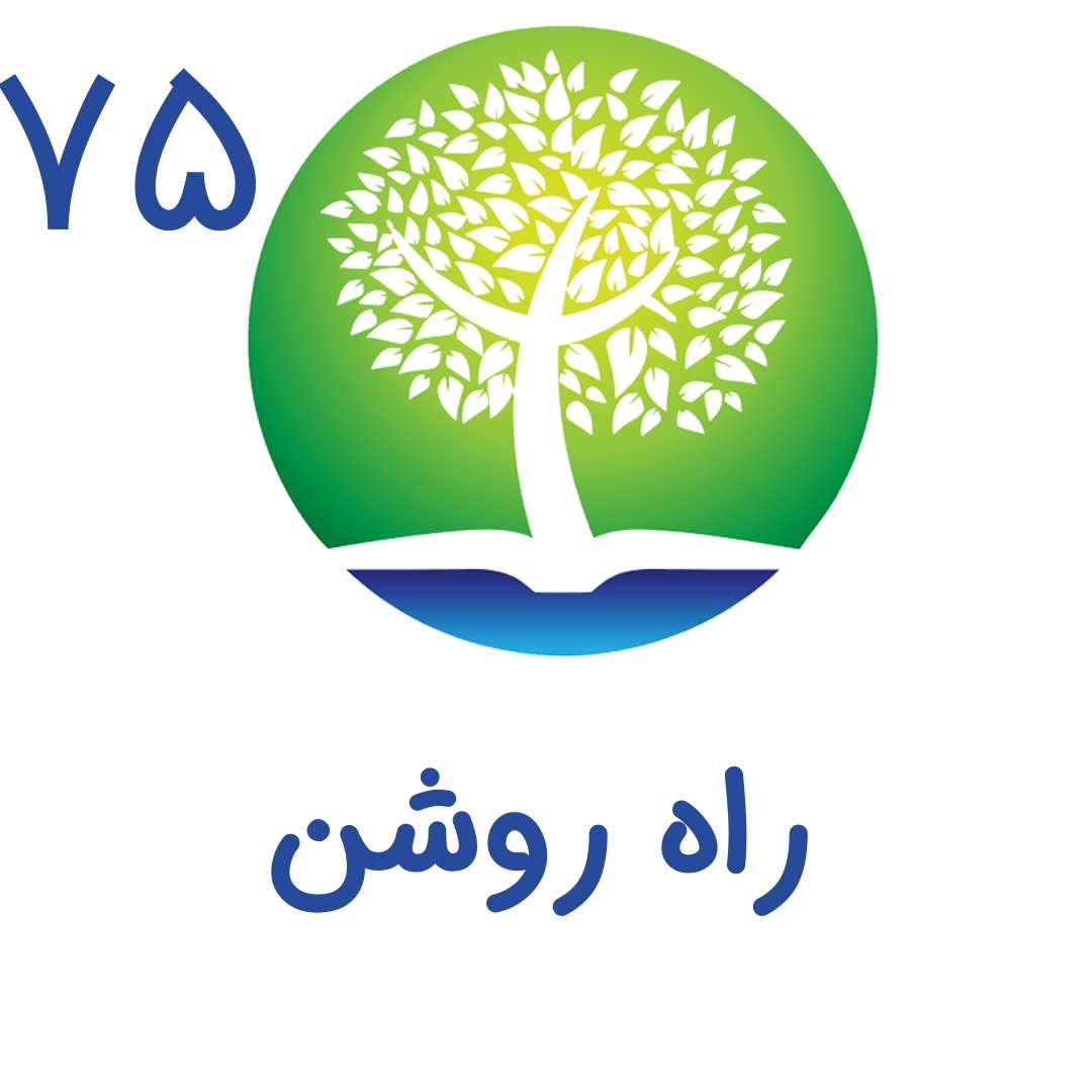 شیوانا | Shivana