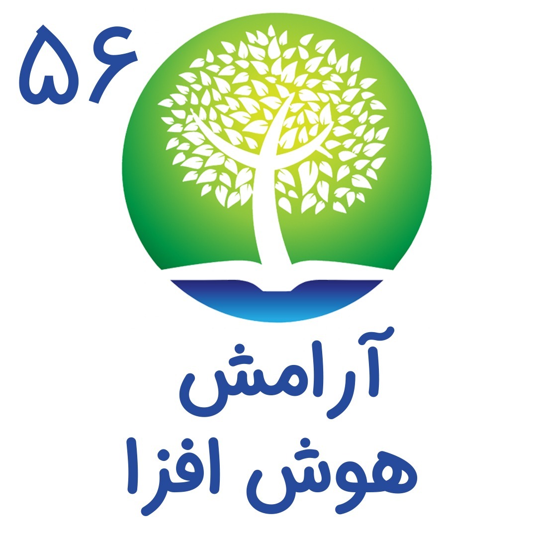 شیوانا | Shivana