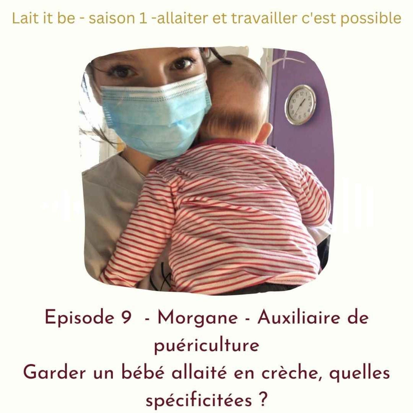 Garder un bébé allaité, quelles spécificités ? Garder un bébé allaité, quelles spécificités ?
