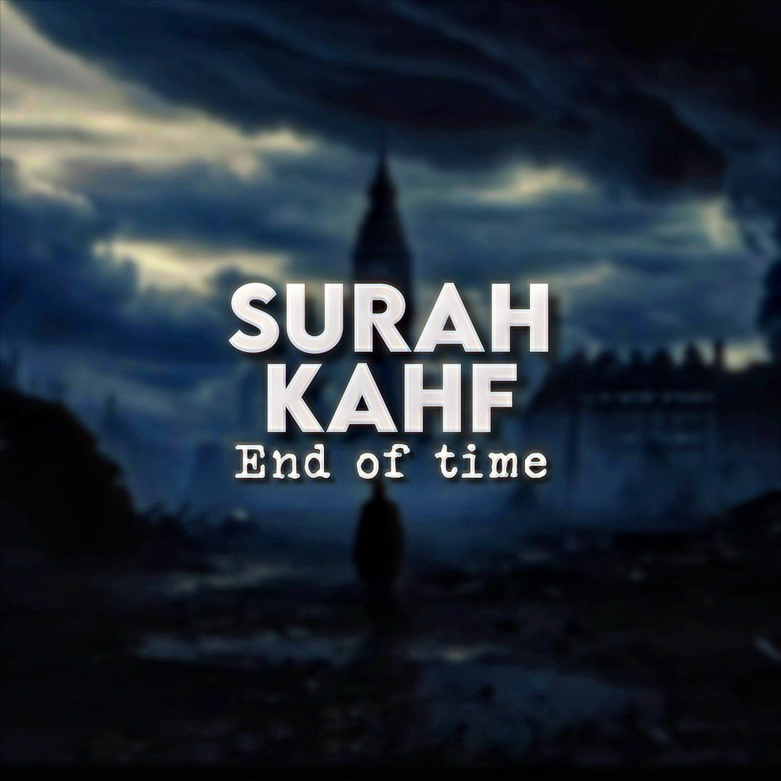 Surah Al Kahaf | Dajjal | End of Times | Sahil Adeem Latest Session on Twitter | 22 Sep 2023 | Sahil Adeem Podcast 