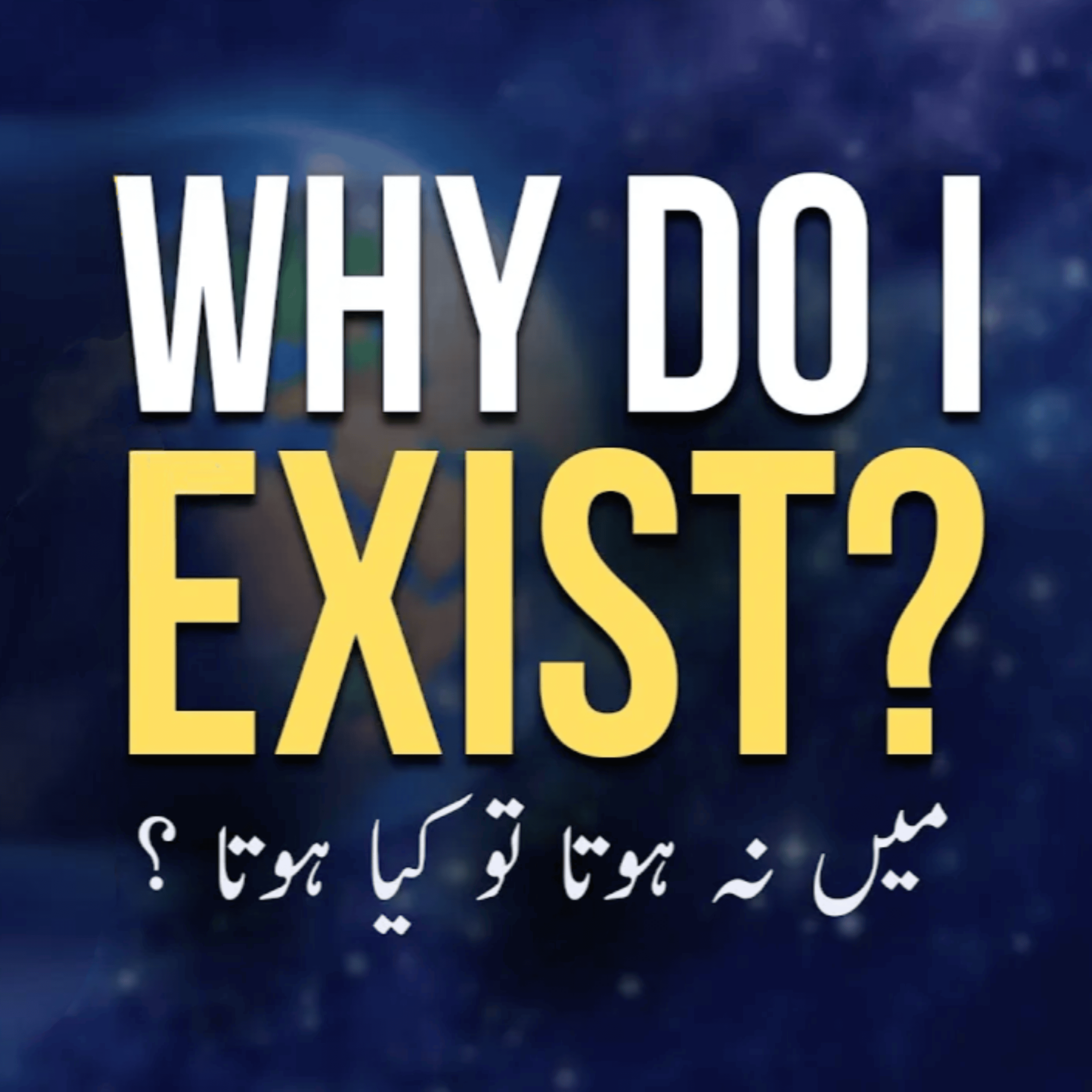 Why do I exist, what if i didn't exist? | Sahil Adeem Podcast