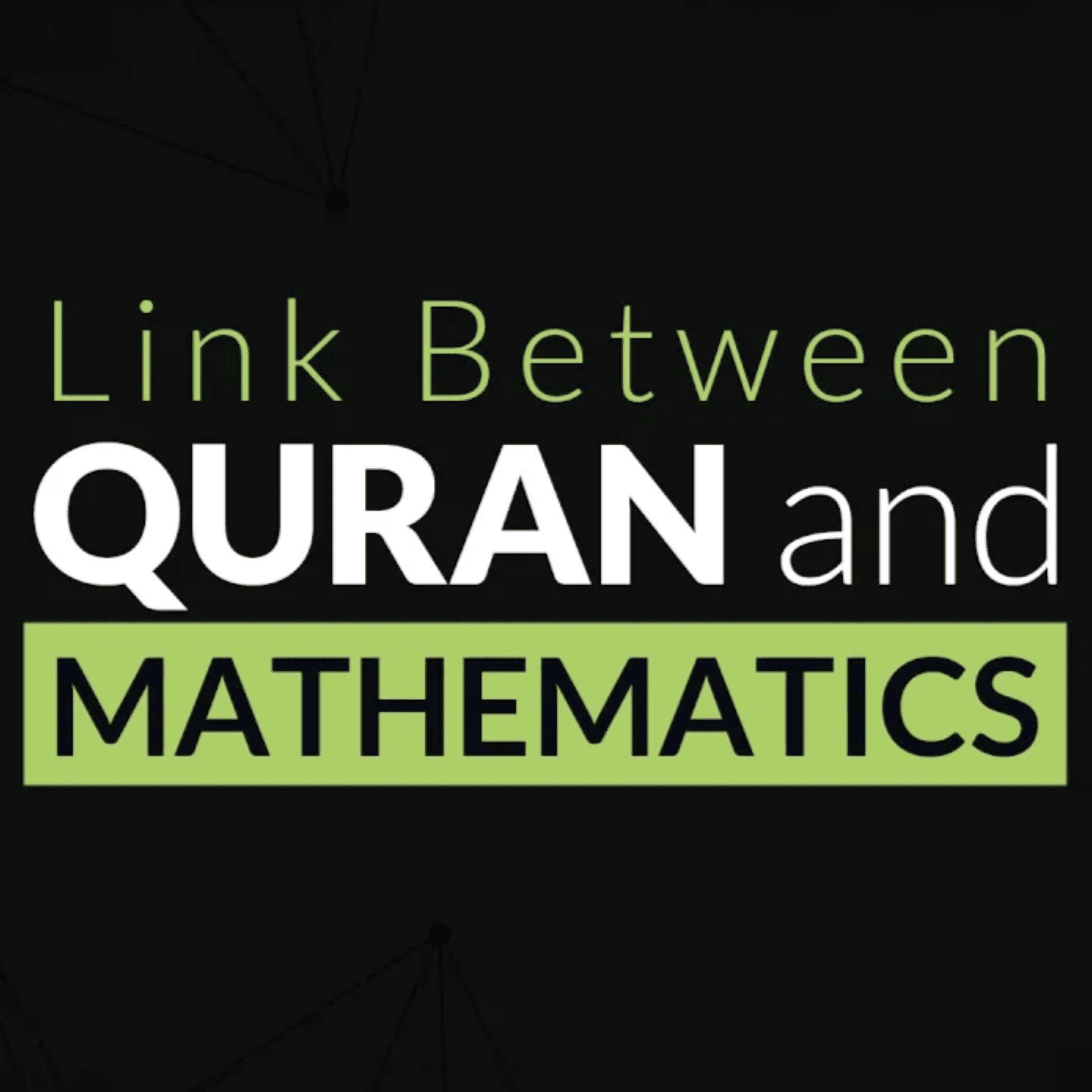 Sahil Adeem & Sir Sharjil Ahmed | STEM Curriculum Head | Source Code Academia
