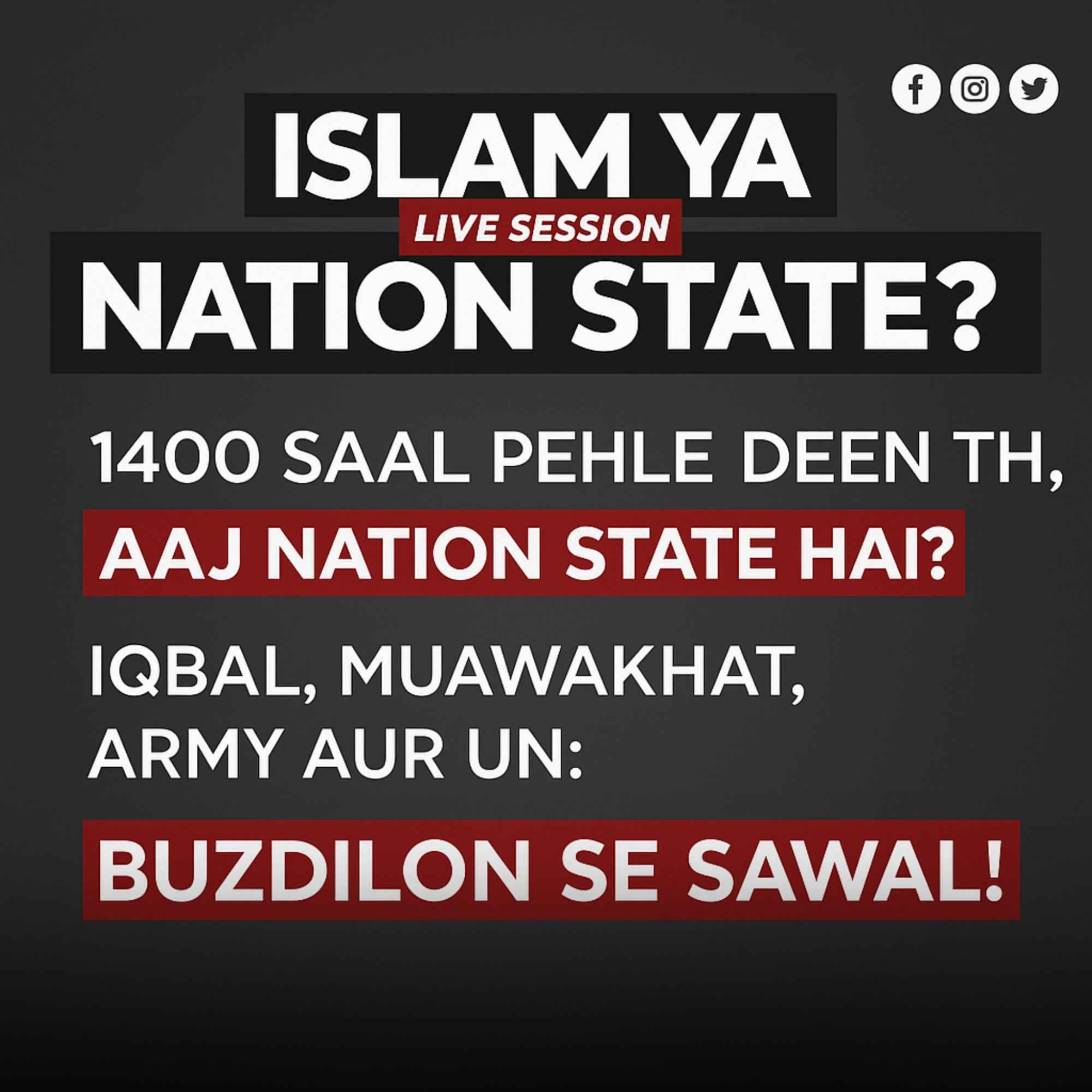 Addressing the FITNAH - Nation State vs Muslim Identity | Sahil Adeem Podcast