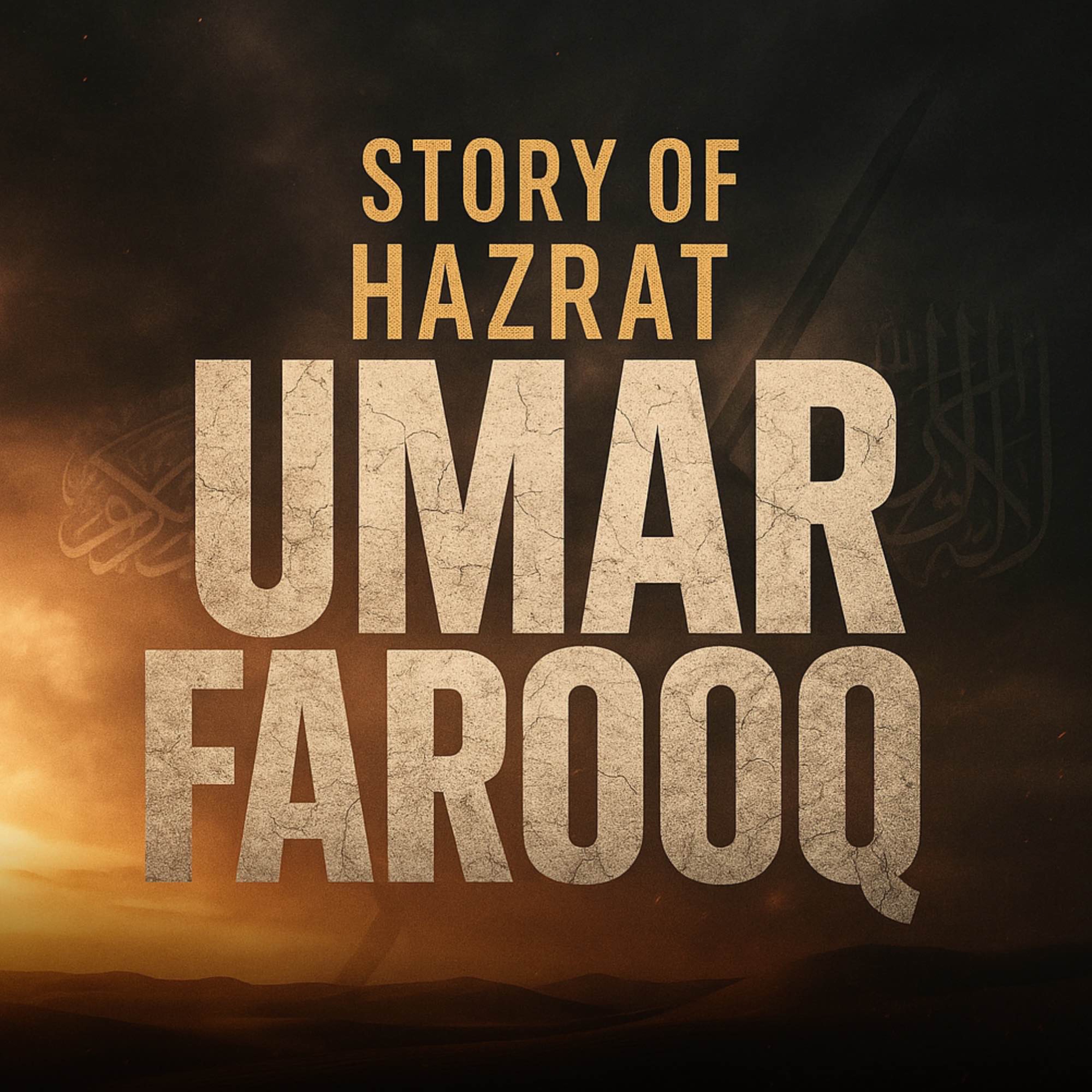 Story of Hazrat Umar Farooq RA | Sahil Adeem Podcast