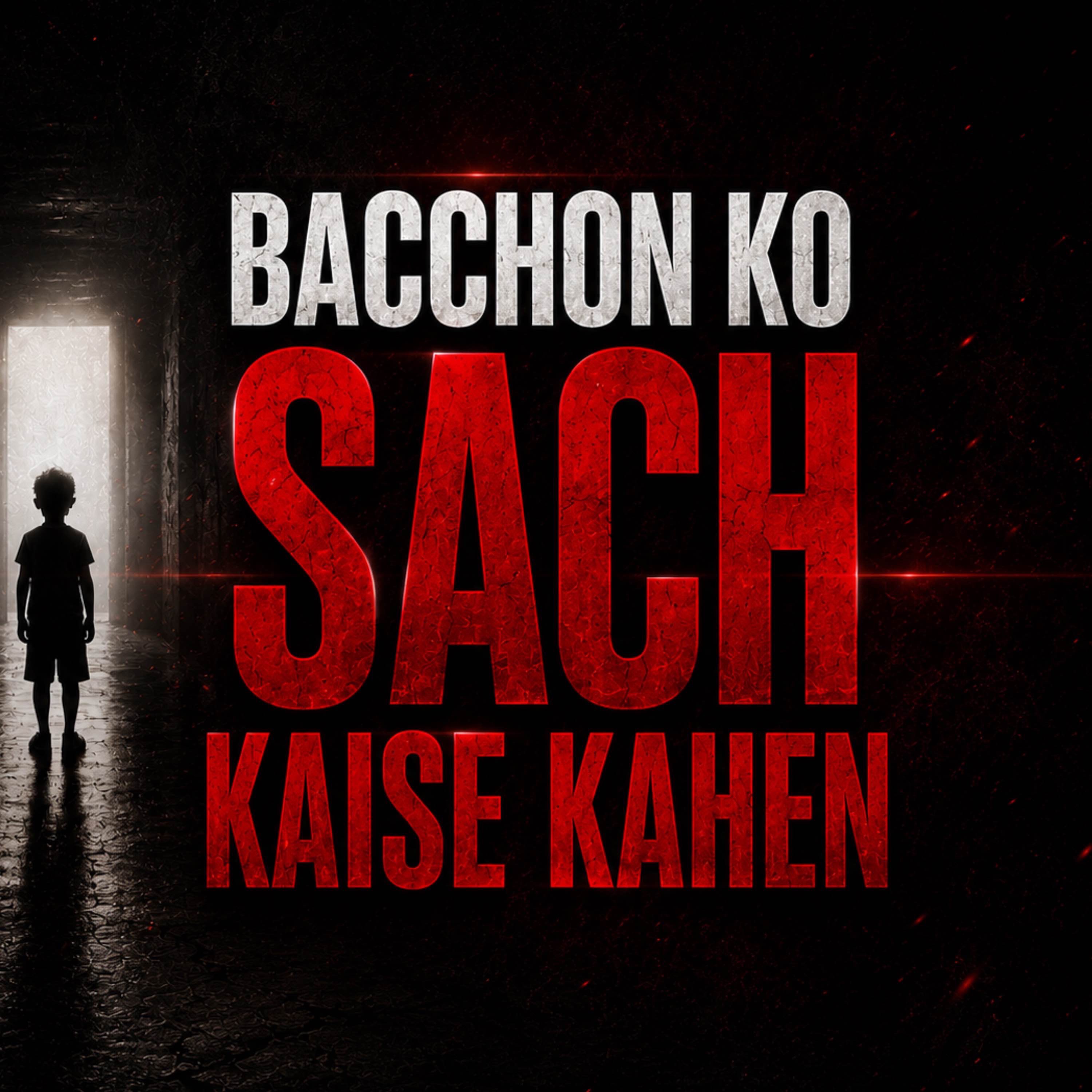 Is the Education System Destroying Your Child’s Brain? | Sahil Adeem Podcast episode artwork