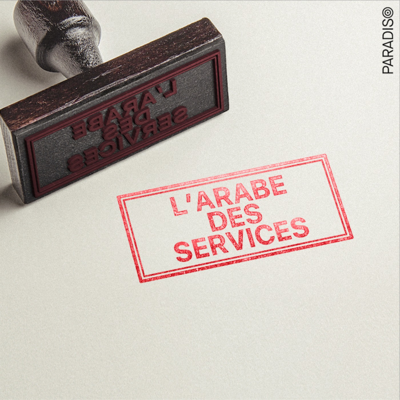 L'Arabe des services / 2. Français et policier