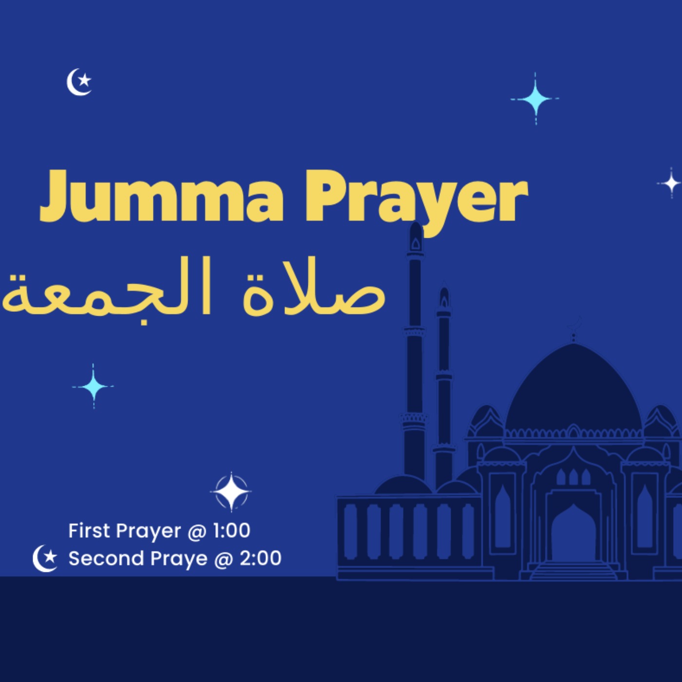1st Jumma Prayer 7-21