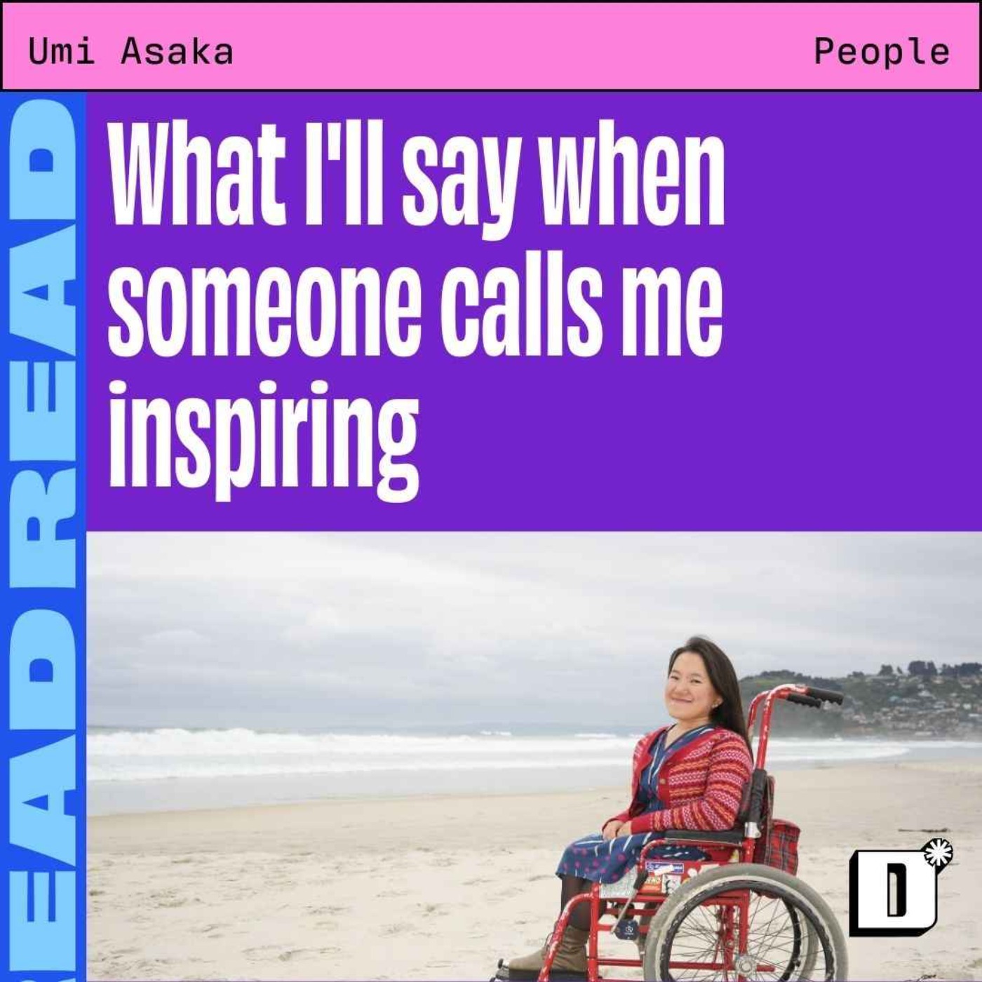 My pride is the collective strength of our communities