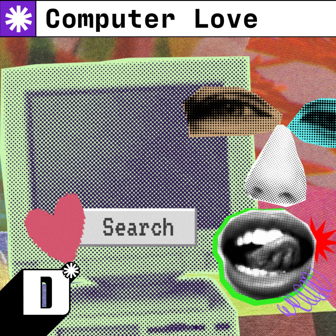 Computer Love through the ages